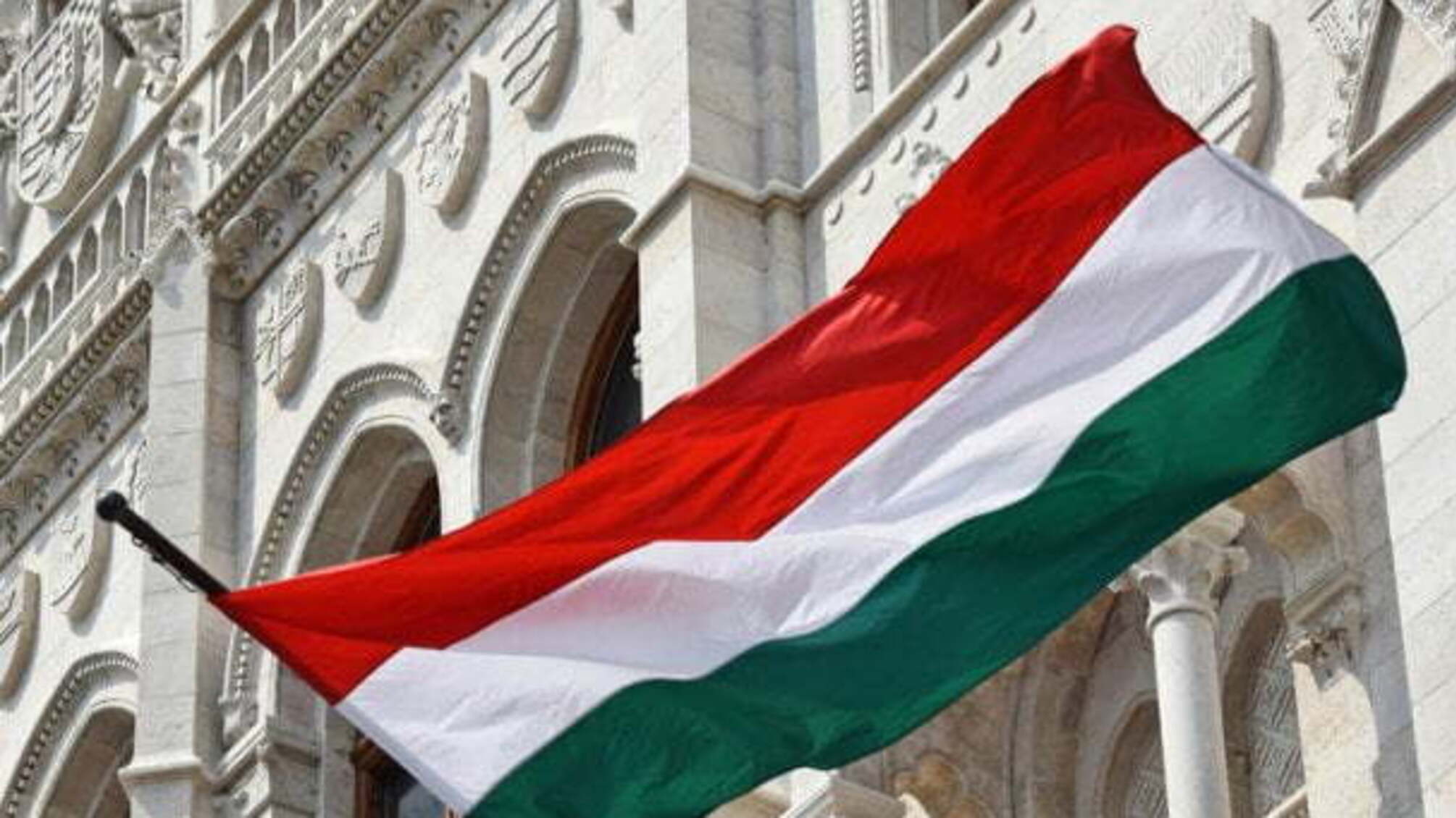 Угорщина звинуватила Україну в порушенні Угоди про асоціацію з ЄС
