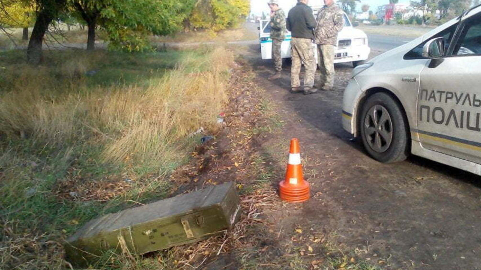 Військові у Миколаєві загубили ящик зі снарядами посеред дороги