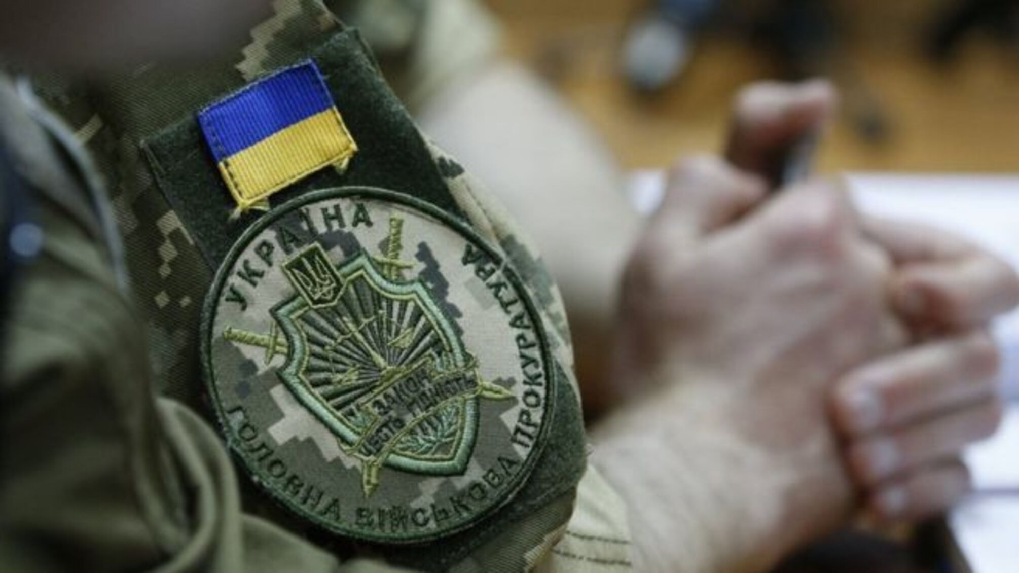 'СтопКор' закликає підтримати електронну петицію про продовження повноважень військової прокуратури