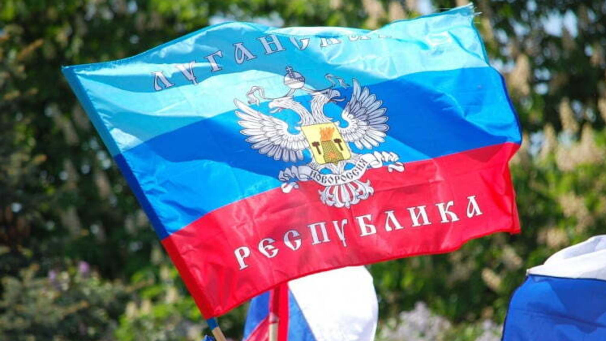 Поліція Донеччини перевіряє факти отримання української пенсії «суддями ДНР»