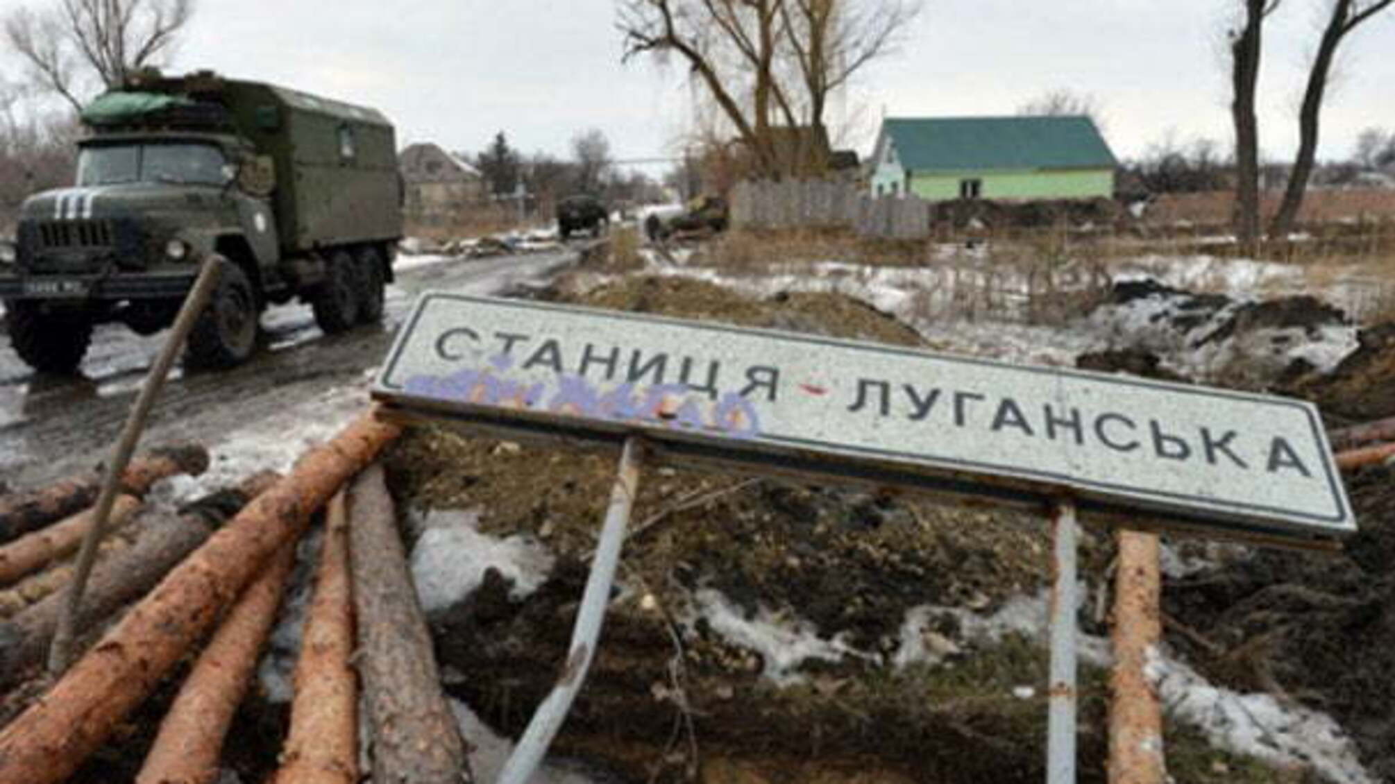 На Луганщині виявлено останки 6 учасників диверсійно-розвідувальної групи