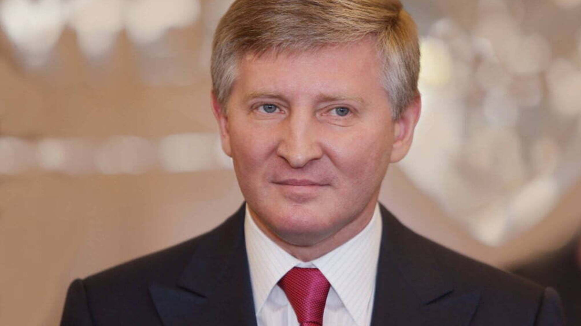 Рінат Ахметов втримав звання найбагатшого українця