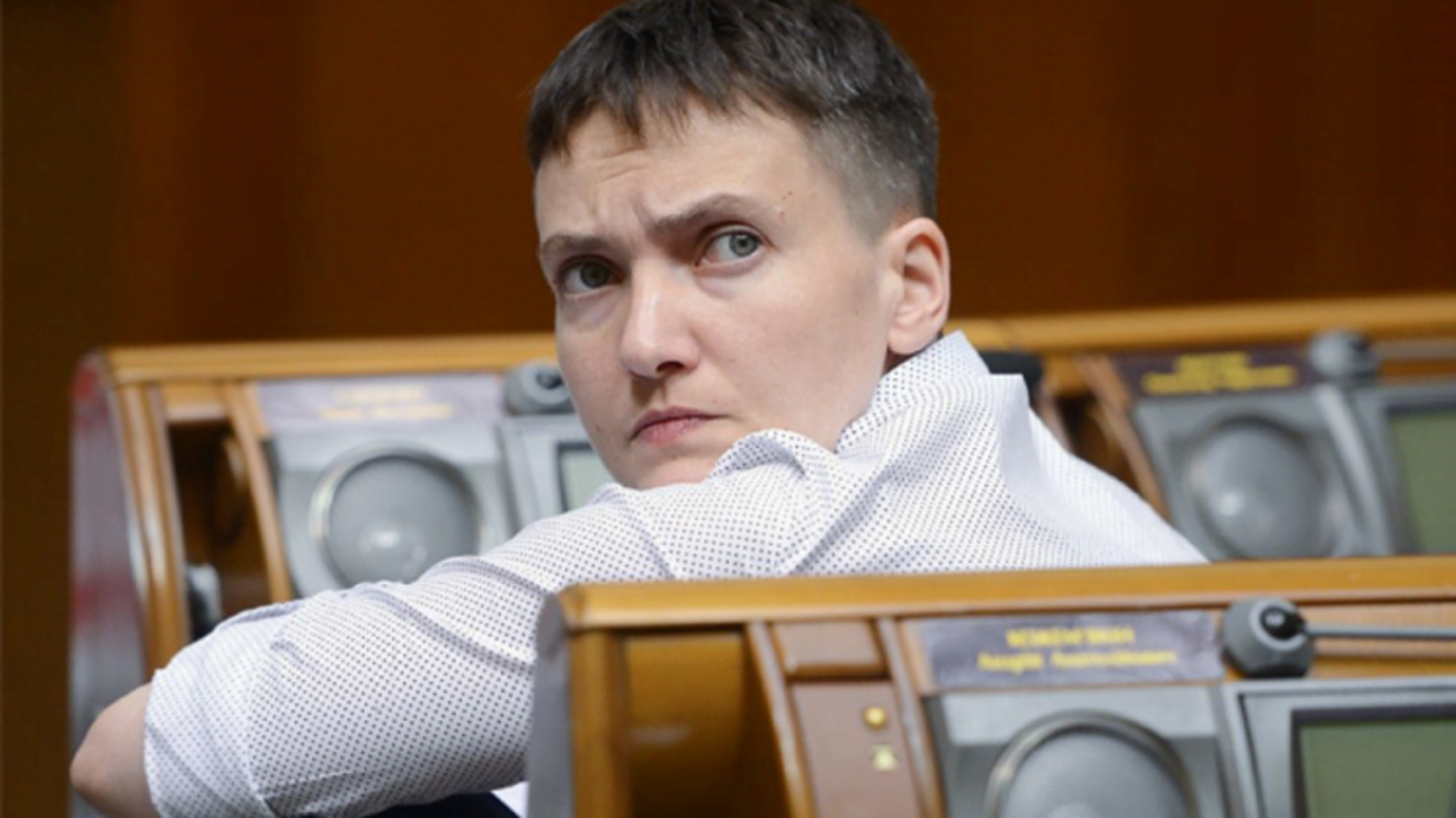 Георгій Тука висміяв заяви Савченко щодо закону про реінтеграцію Донбасу