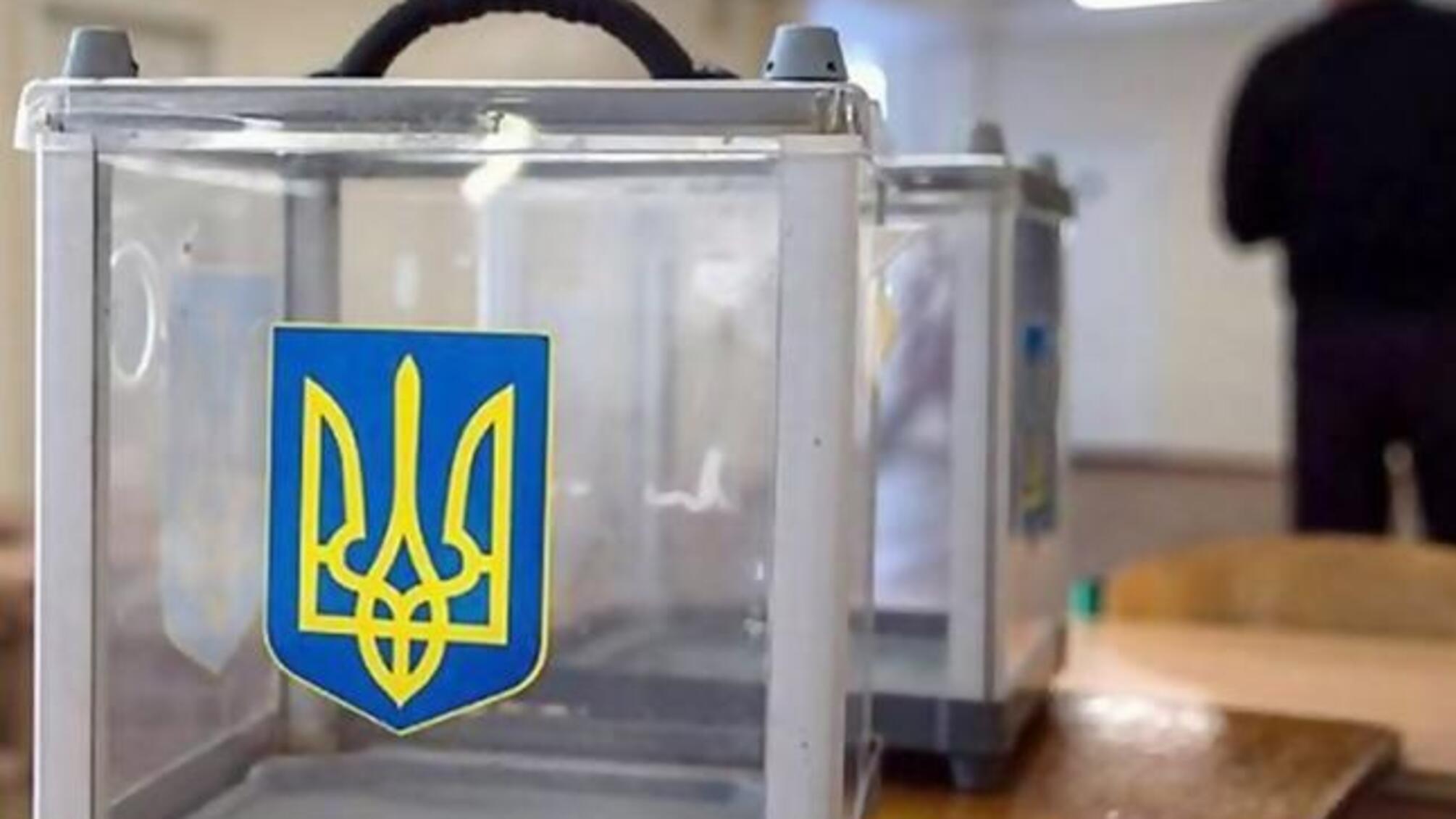 Активісти 'СтопКору' з Черкащини розповіли про порушення на виборах об'єднаних територіальних громад
