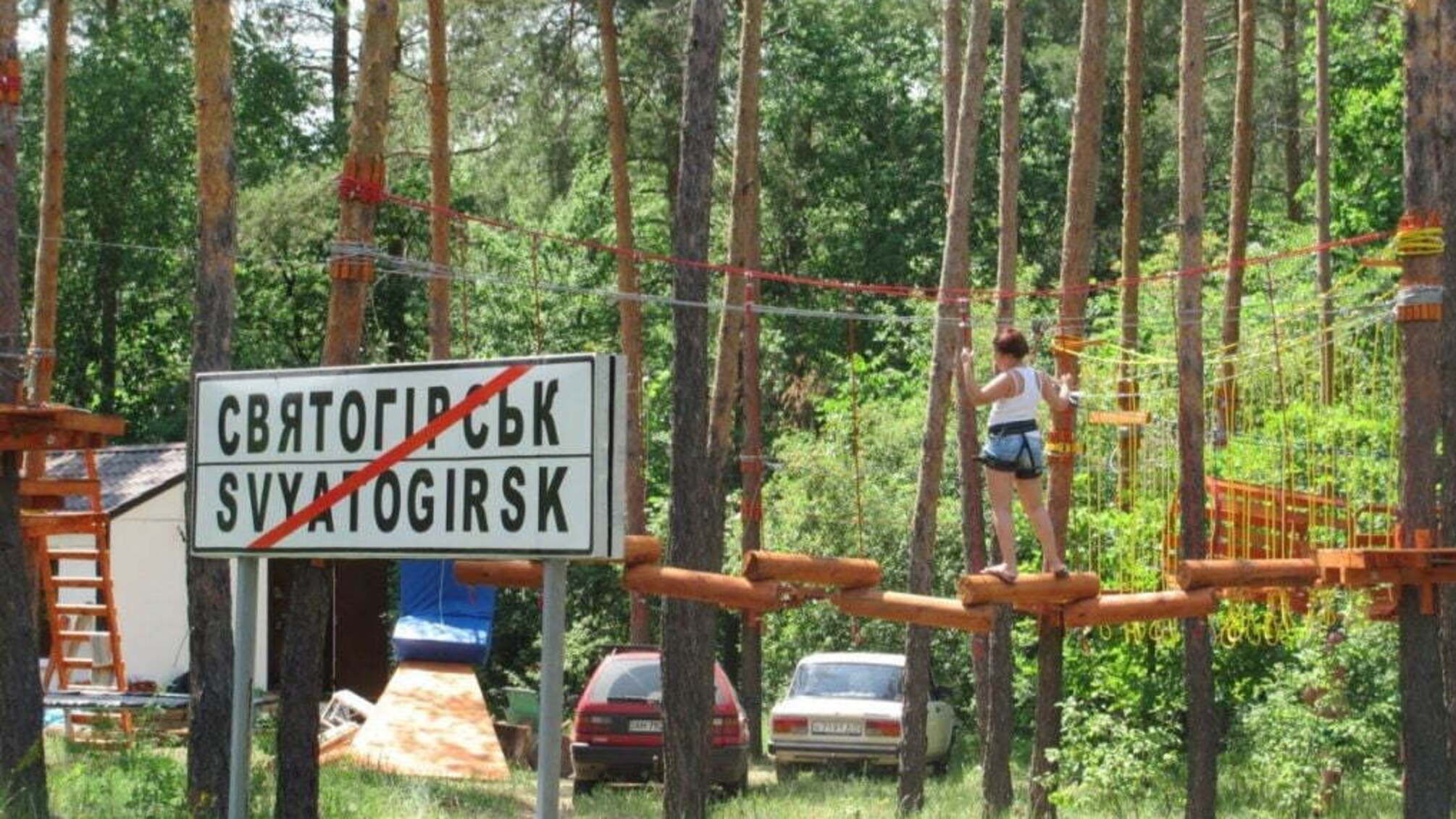 За даними 'СтопКору', у Святогірську міські чиновники відібрали бізнес у місцевого підприємця та волонтера
