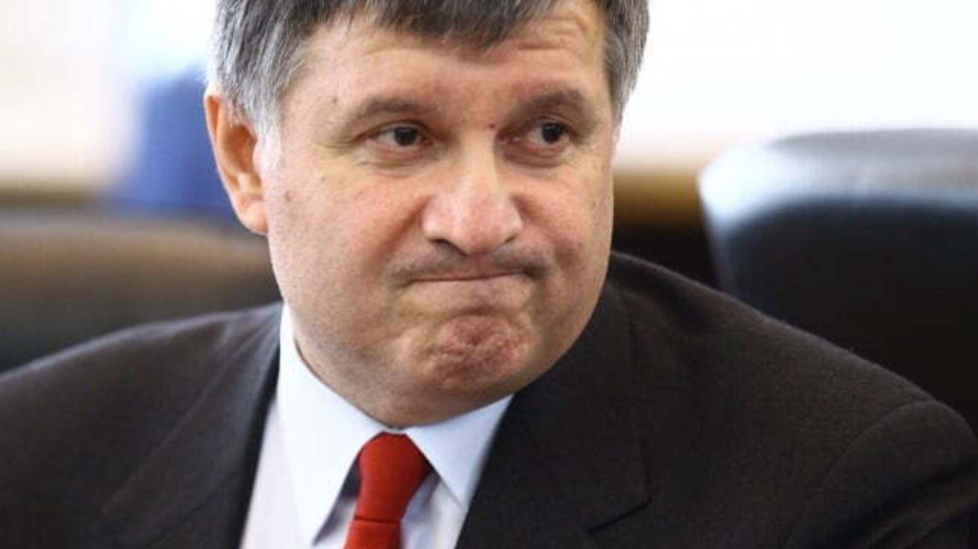 Аваков придумав 'реалістичний' план повернення Донбасу