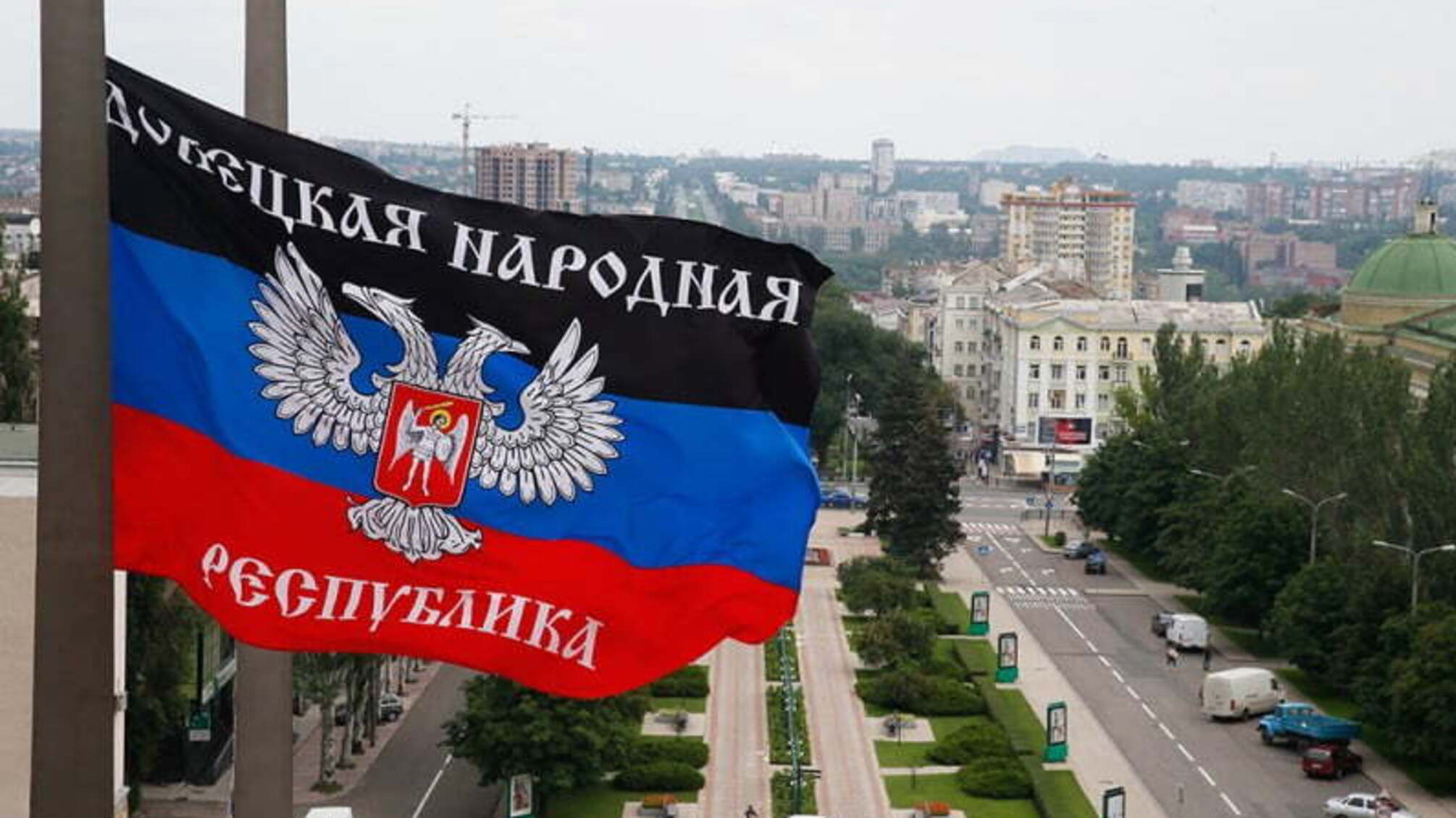 У 'ДНР' почали звільняти жінок-службовців