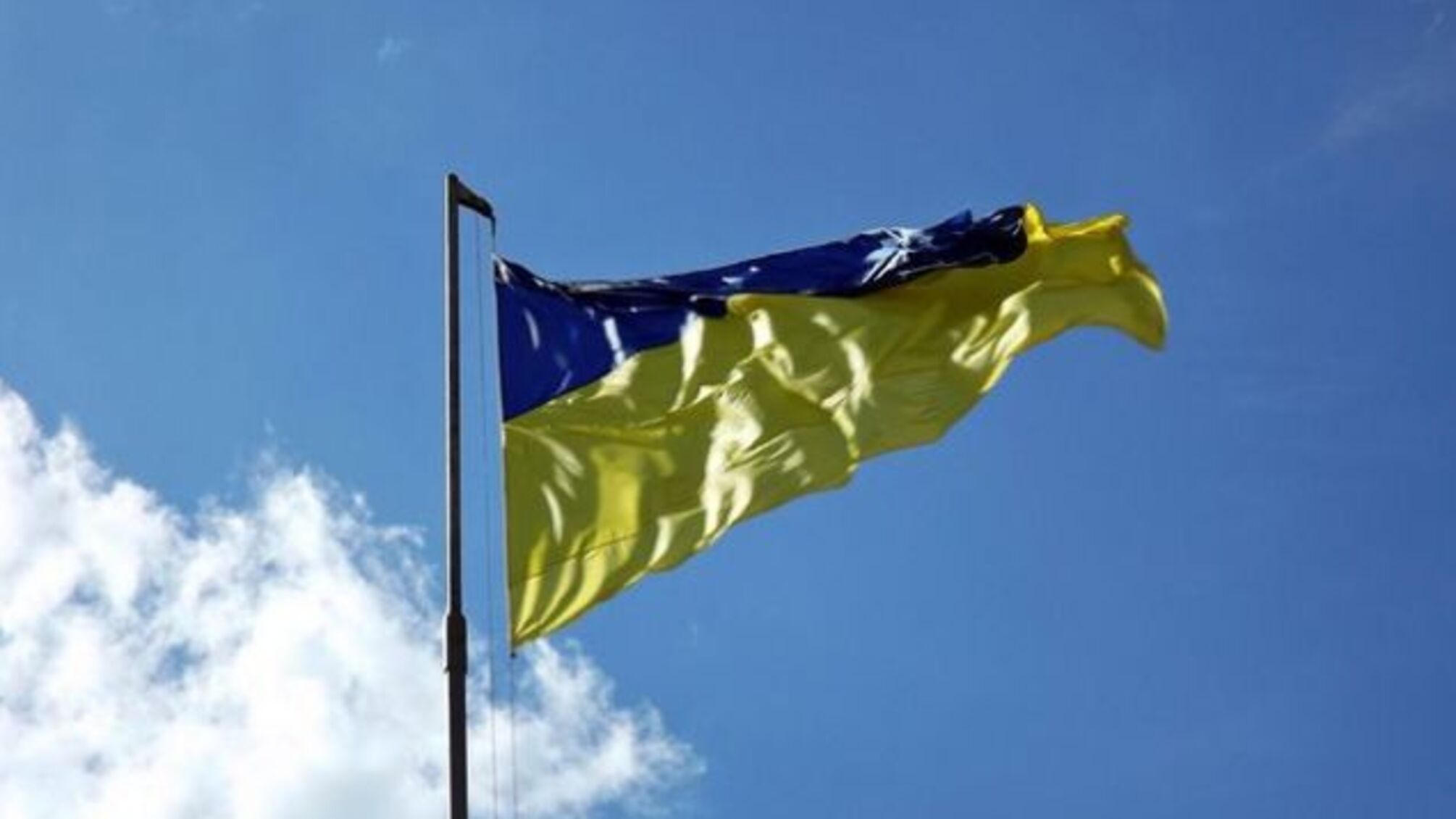 47 млн грн з держбюджету витратять на флагшток у Києві