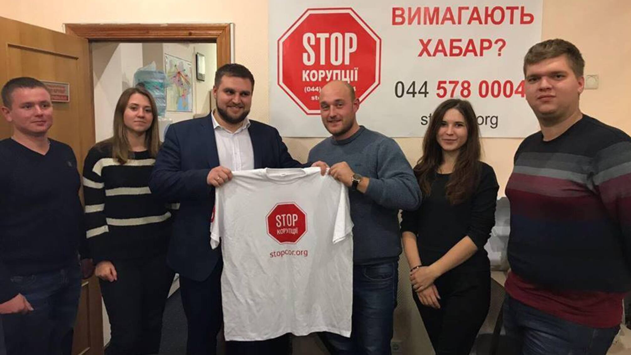 'СтопКор' першим дізнався про нову систему електронних торгів 'СЕТАМ'