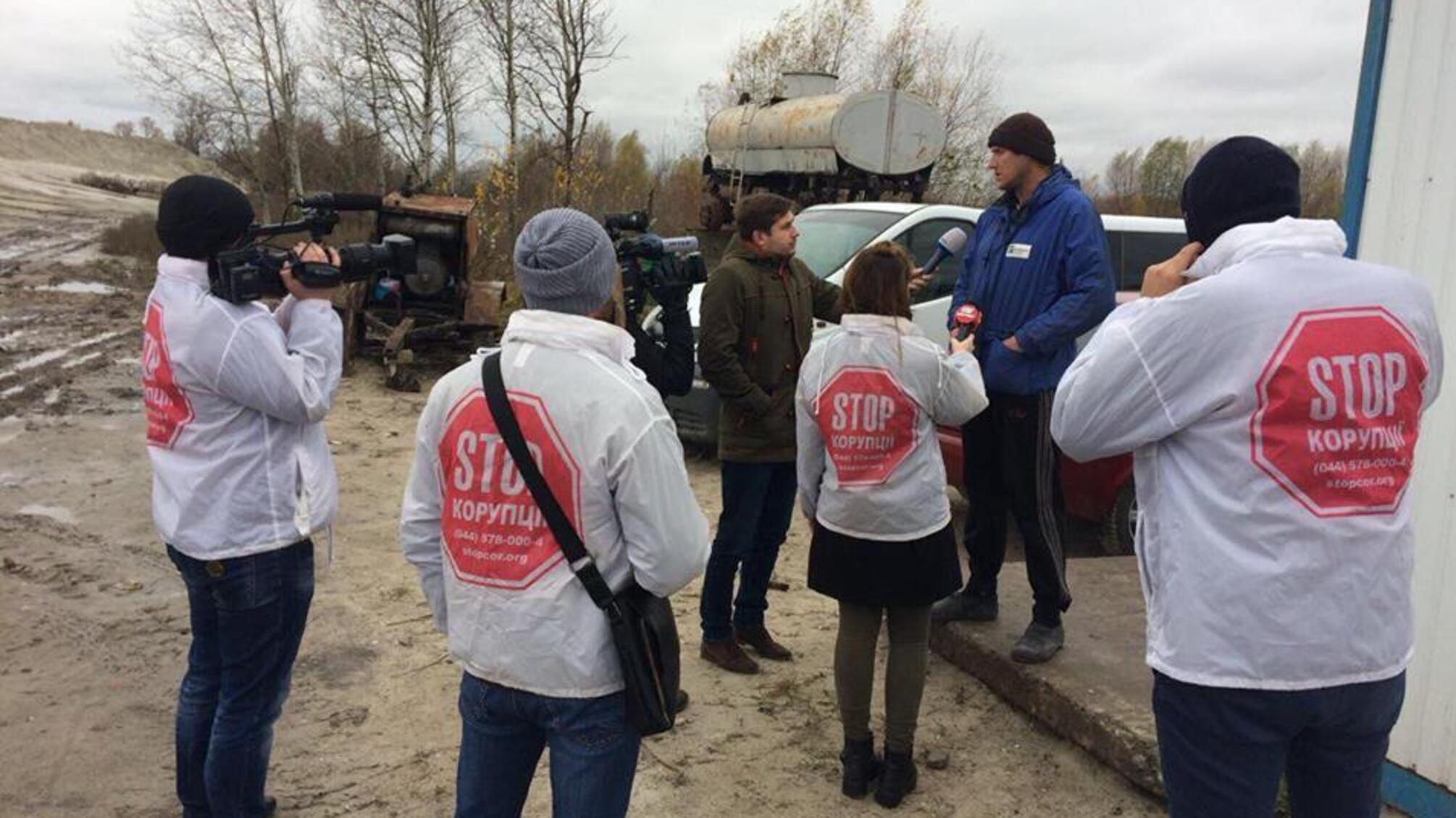 'СтопКор' провів спільний виїзд з Інтером до піщаних нелегалів у Погребах на Київщині