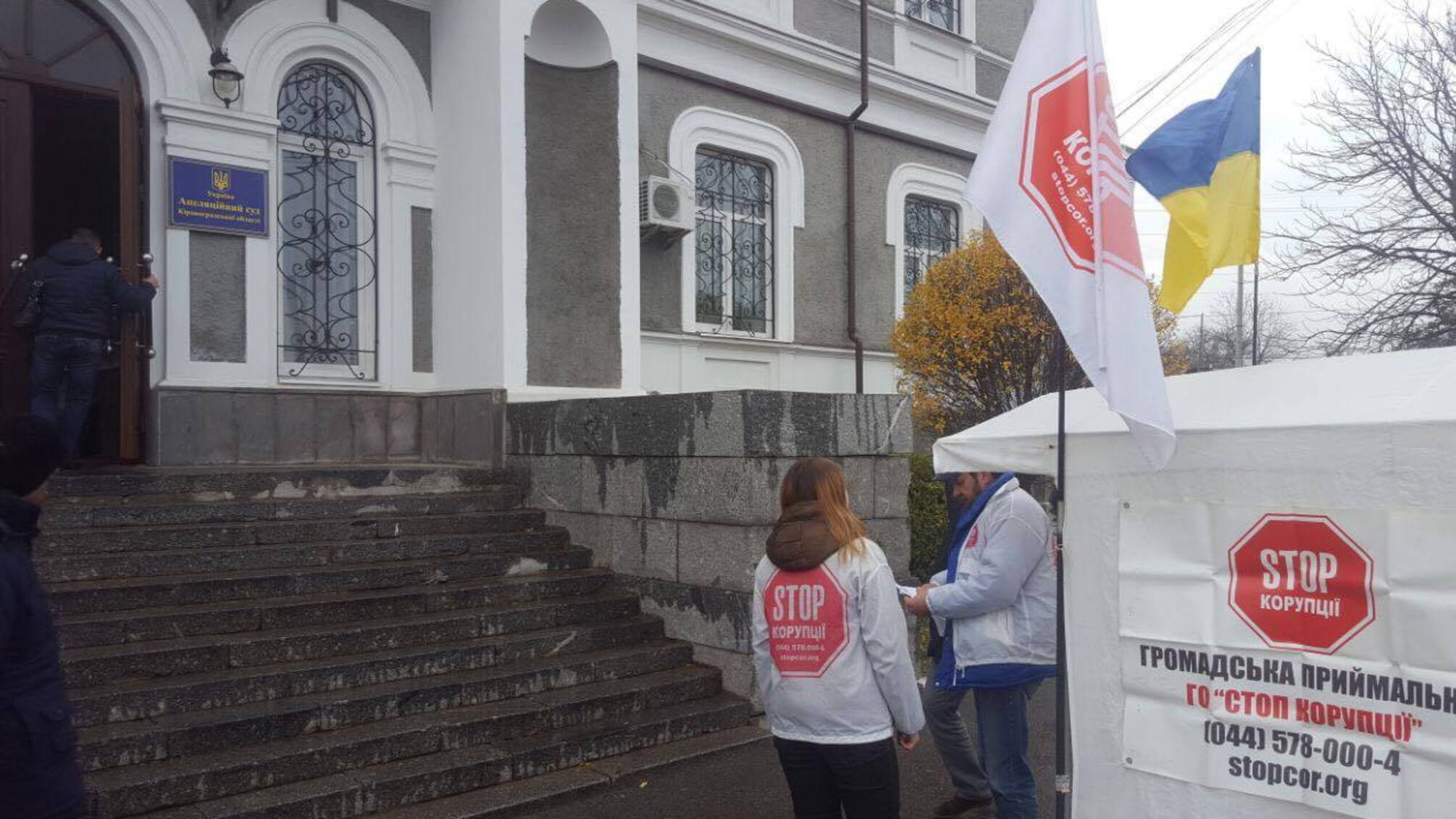 'СтопКор' спостерігав, як суд вирішує, кому селяни мають віддати в оренду землю на Кіровоградщині