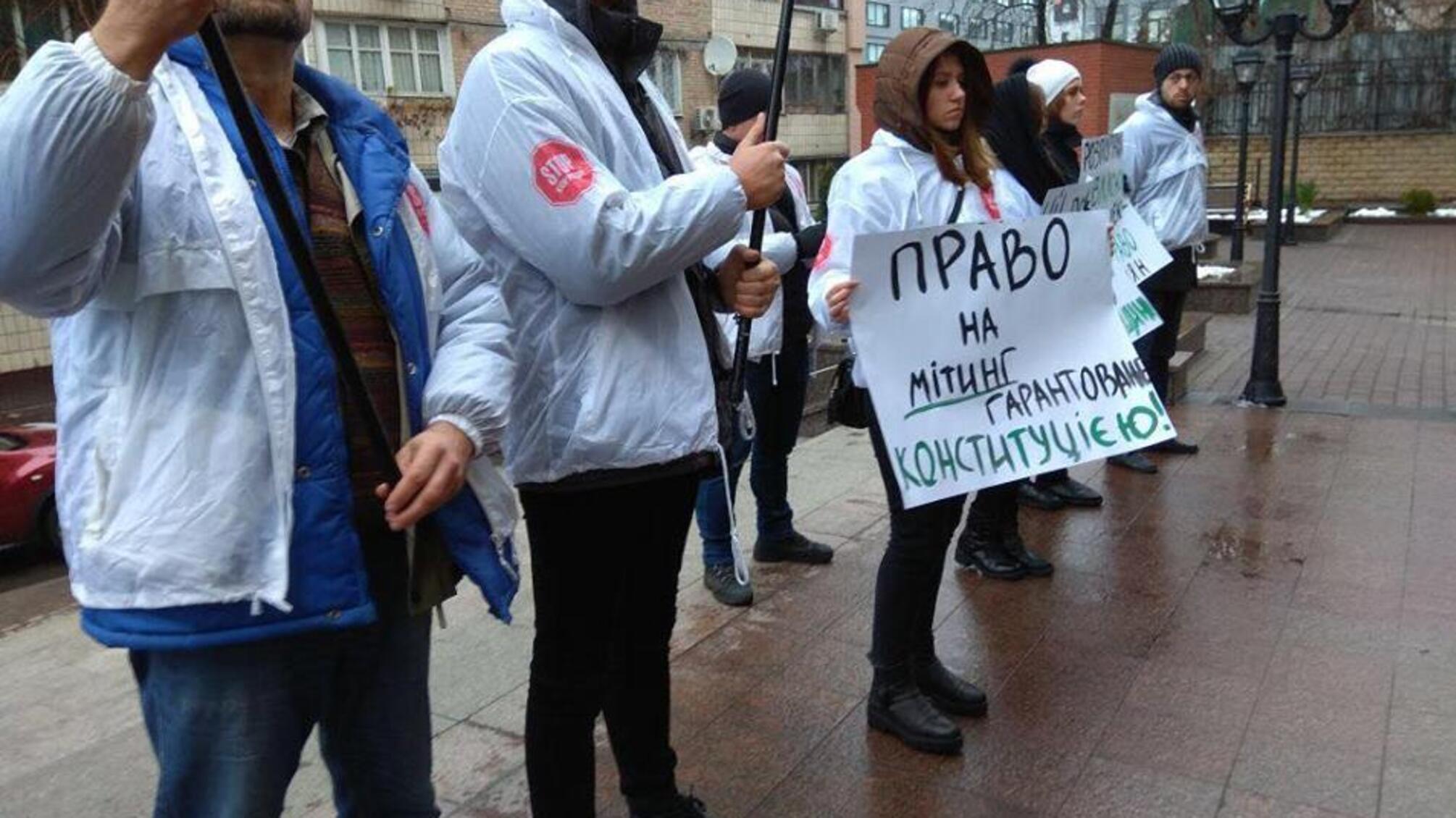 'СтопКор' прийшов до Вищої ради правосуддя через вибірковість у рішеннях суддів Апеляційного суду Кіровоградщини