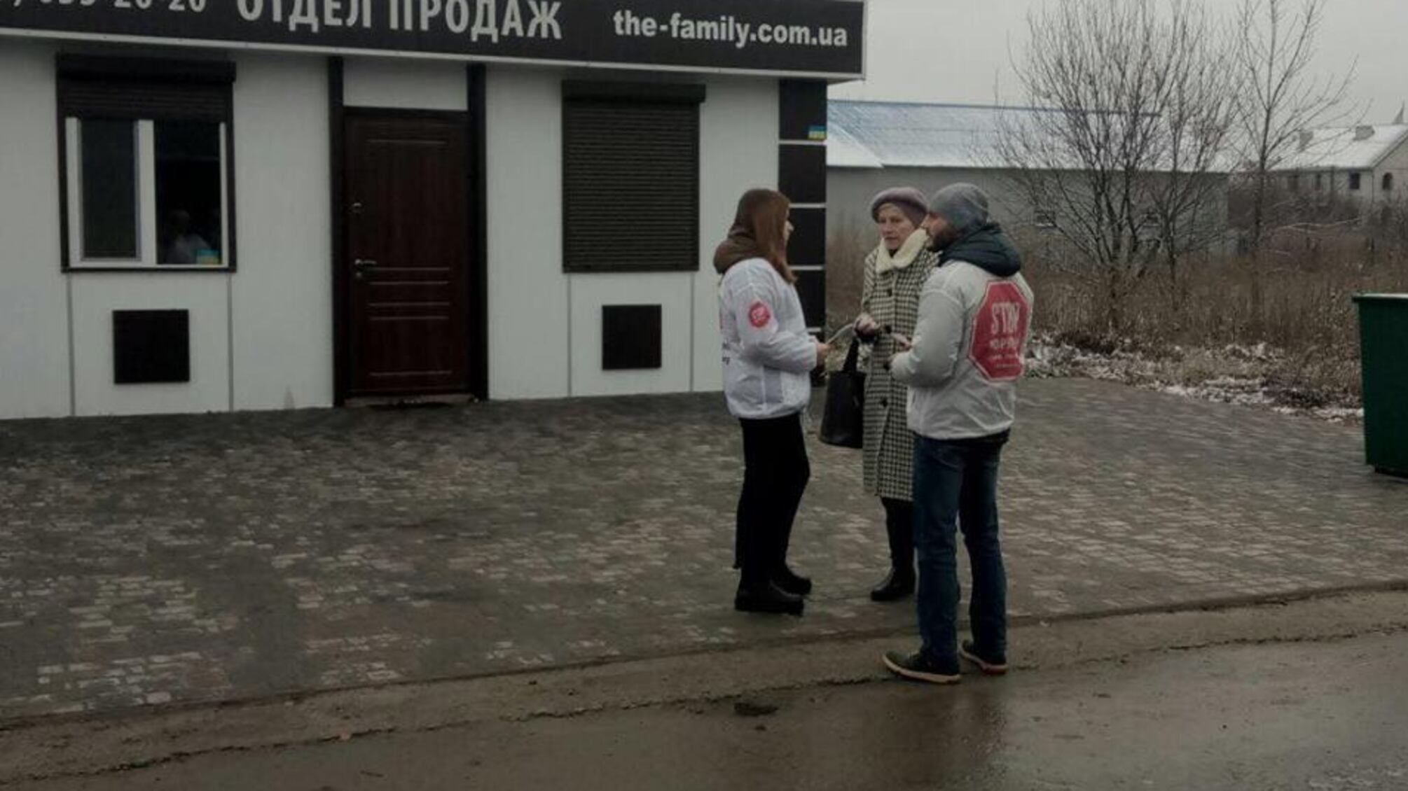 Після того, як інцидент із нападом на 'СтопКор' набув розголосу, клієнти почали відмовлятись від квартир у ЖК 'Family'