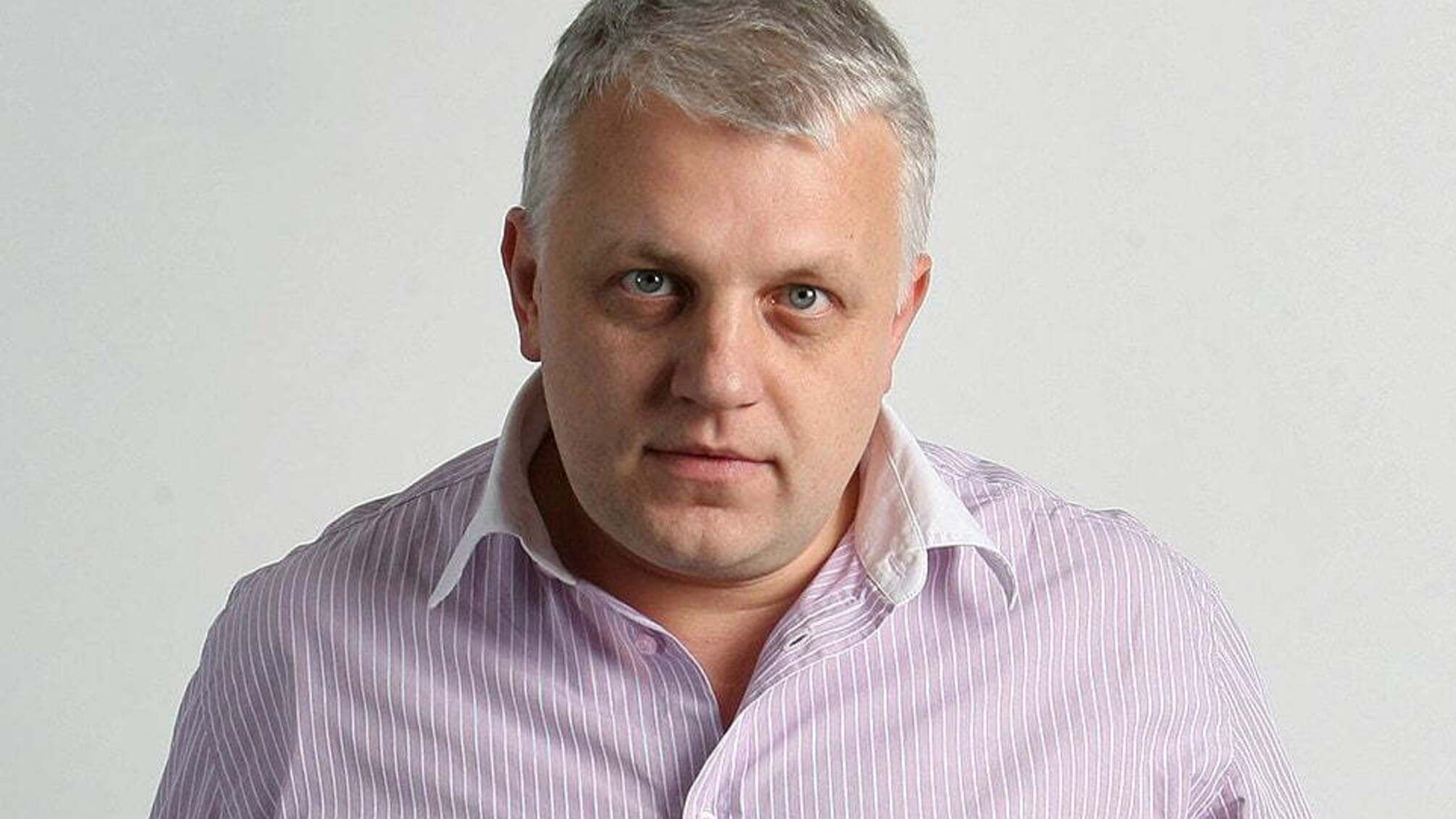 Журналісту Павлу Шеремету сьогодні б виповнилося 46 років