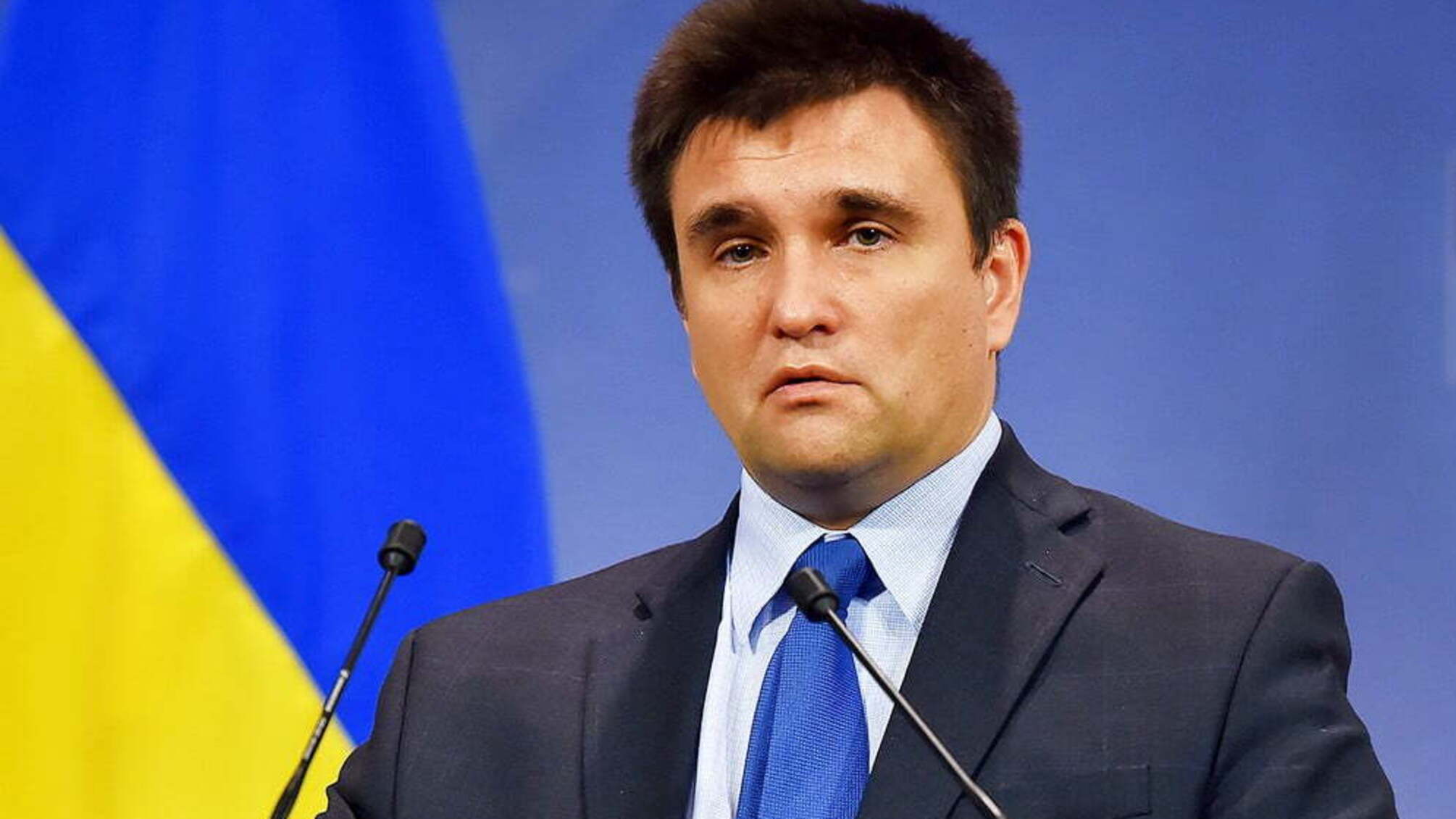 'Ультиматумів ми не приймаємо', – Клімкін зробив нову заяву з приводу закону про освіту