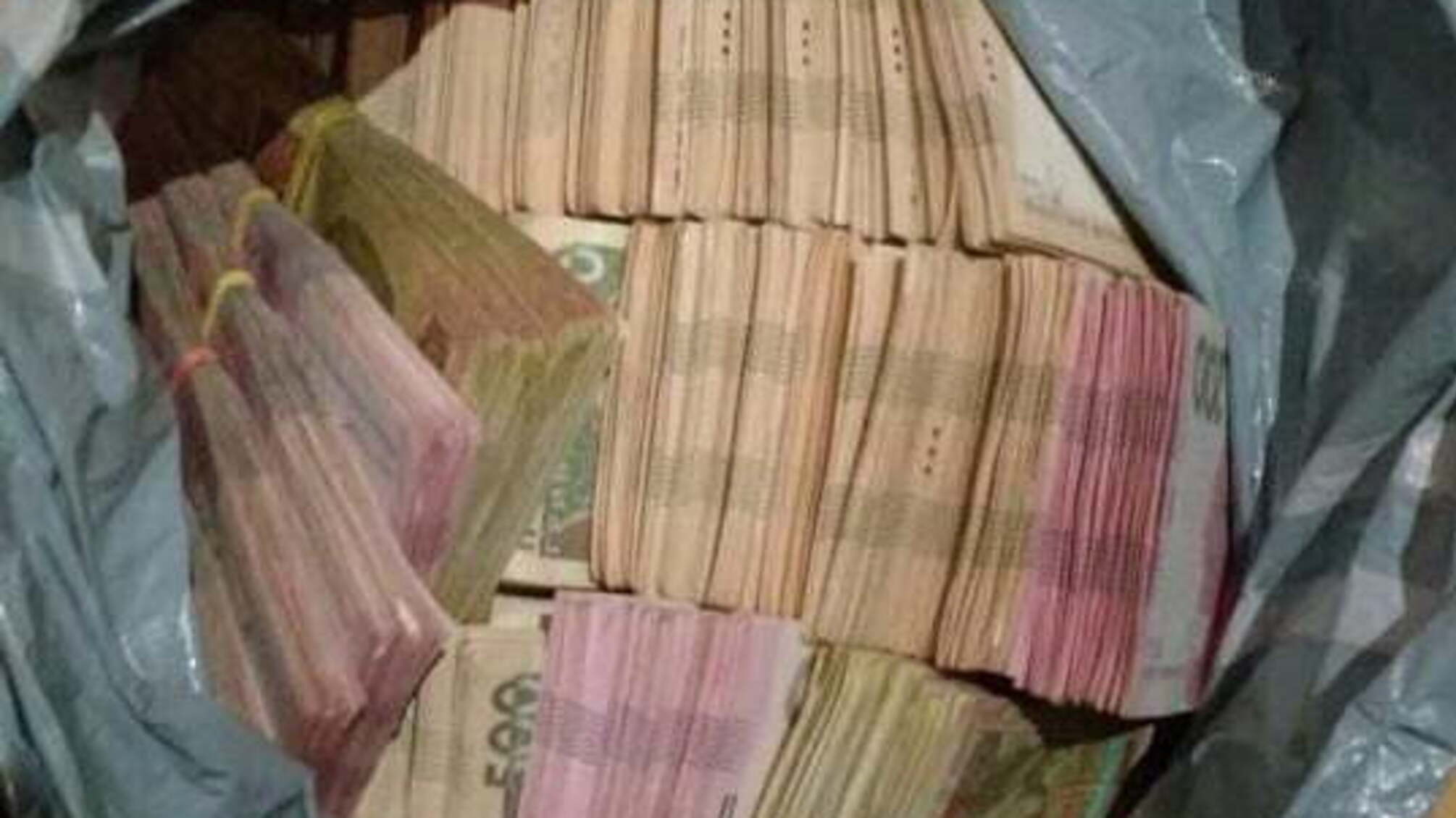 Шахраї вкрали у державного банку майже 6 млн грн