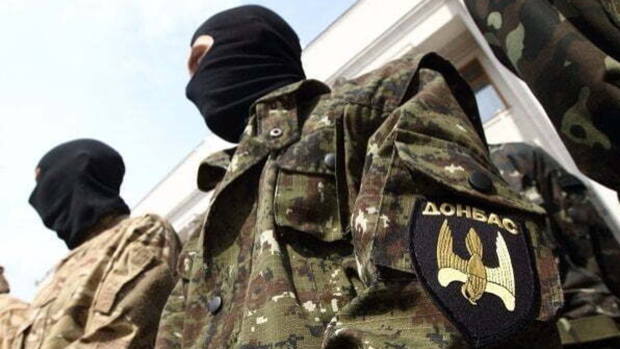 Суд Маріуполя арештував двох осіб за викрадення і катування бійця 'Донбасу'
