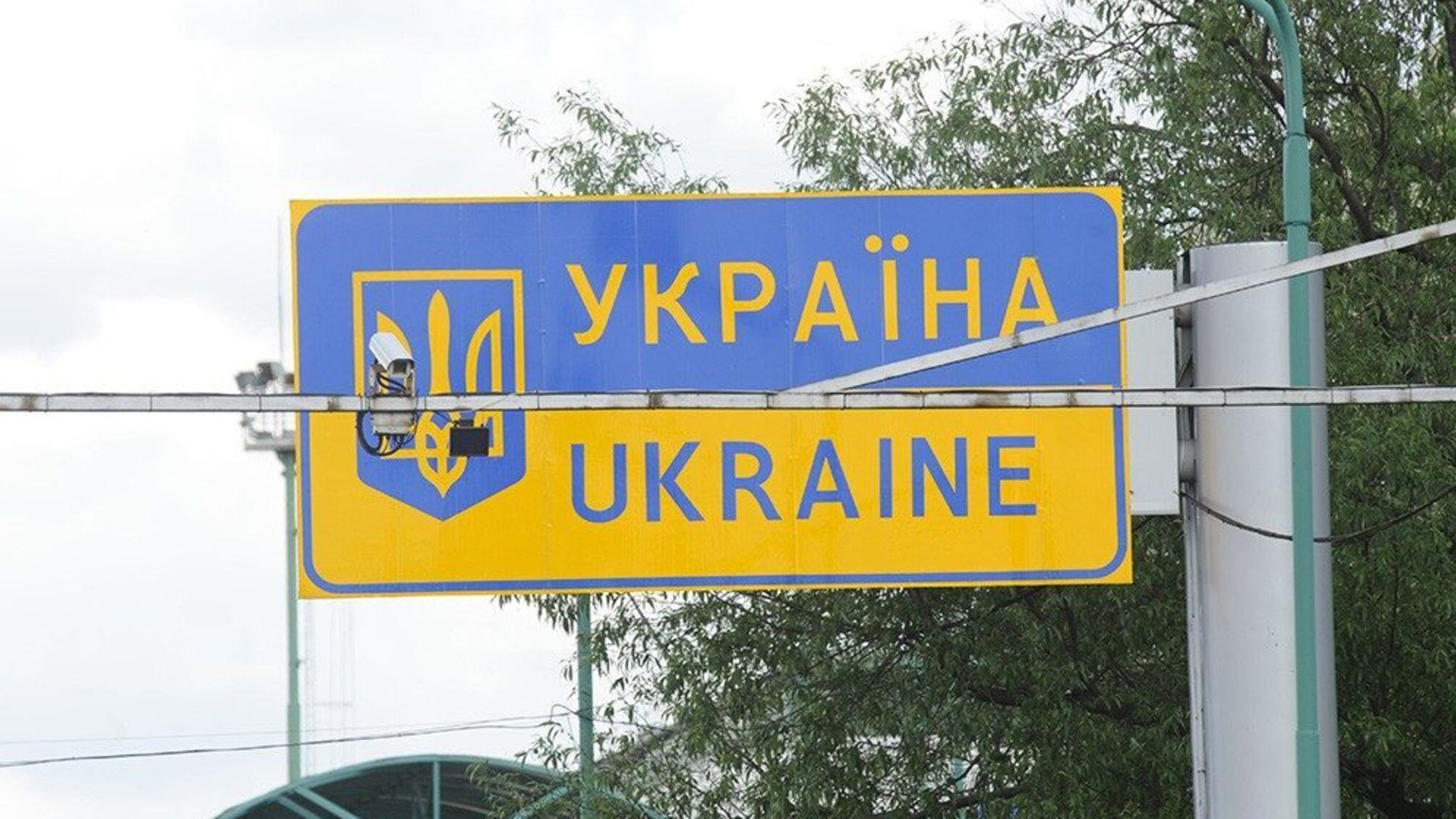 ЗМІ: в Україні затримали найближчого соратника Саакашвілі – стали відомі несподівані подробиці