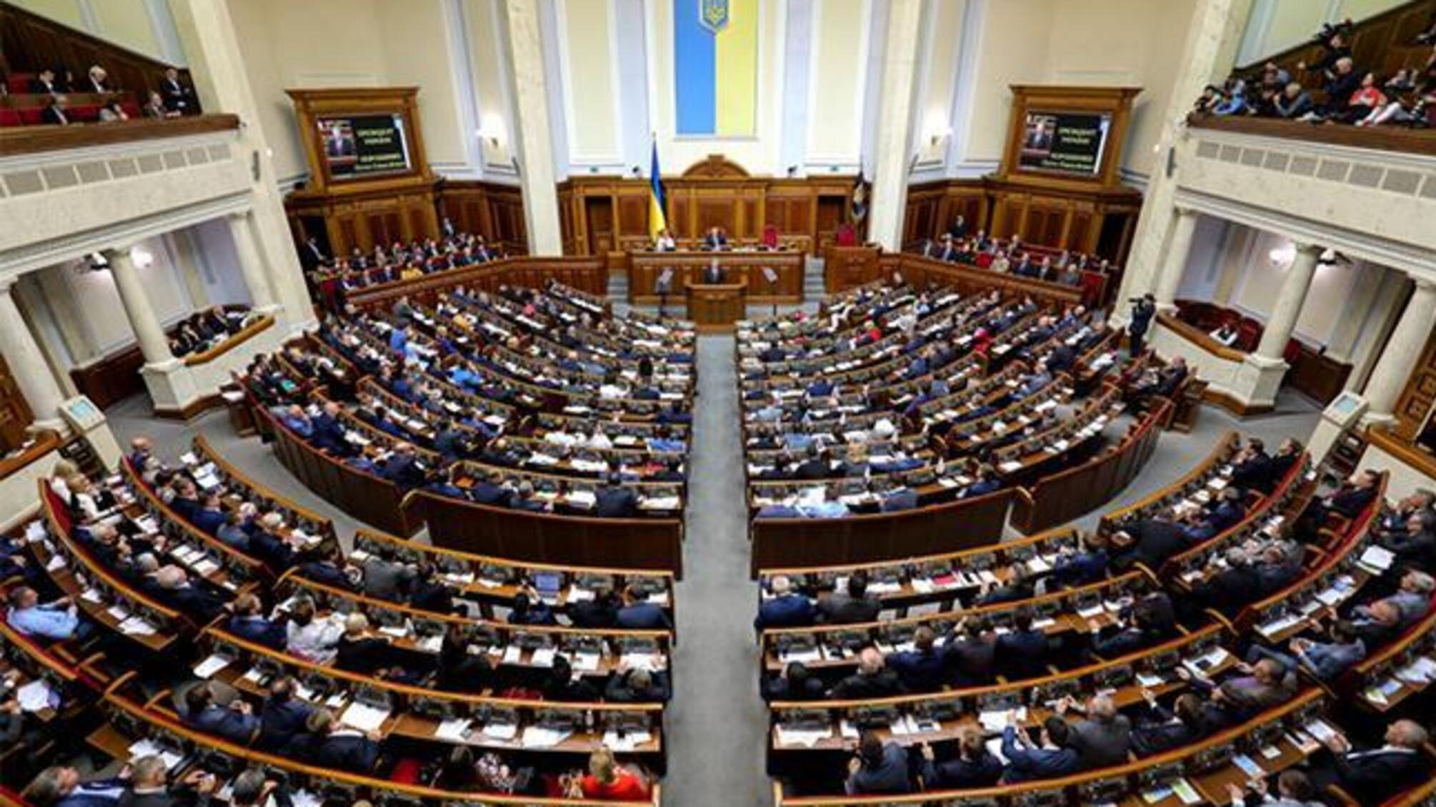Рада відмовилася з першої спроби зробити 25 грудня вихідним