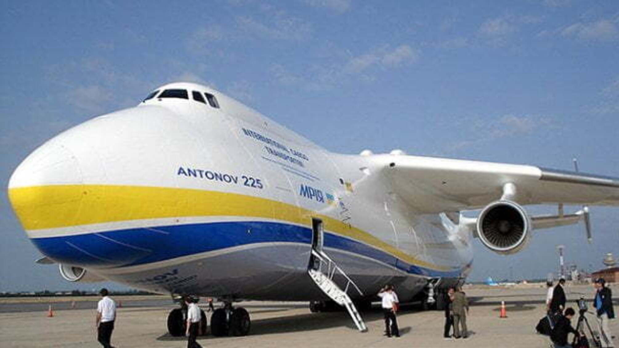 Український 'Антонов' планує налагодити партнерські стосунки з РФ