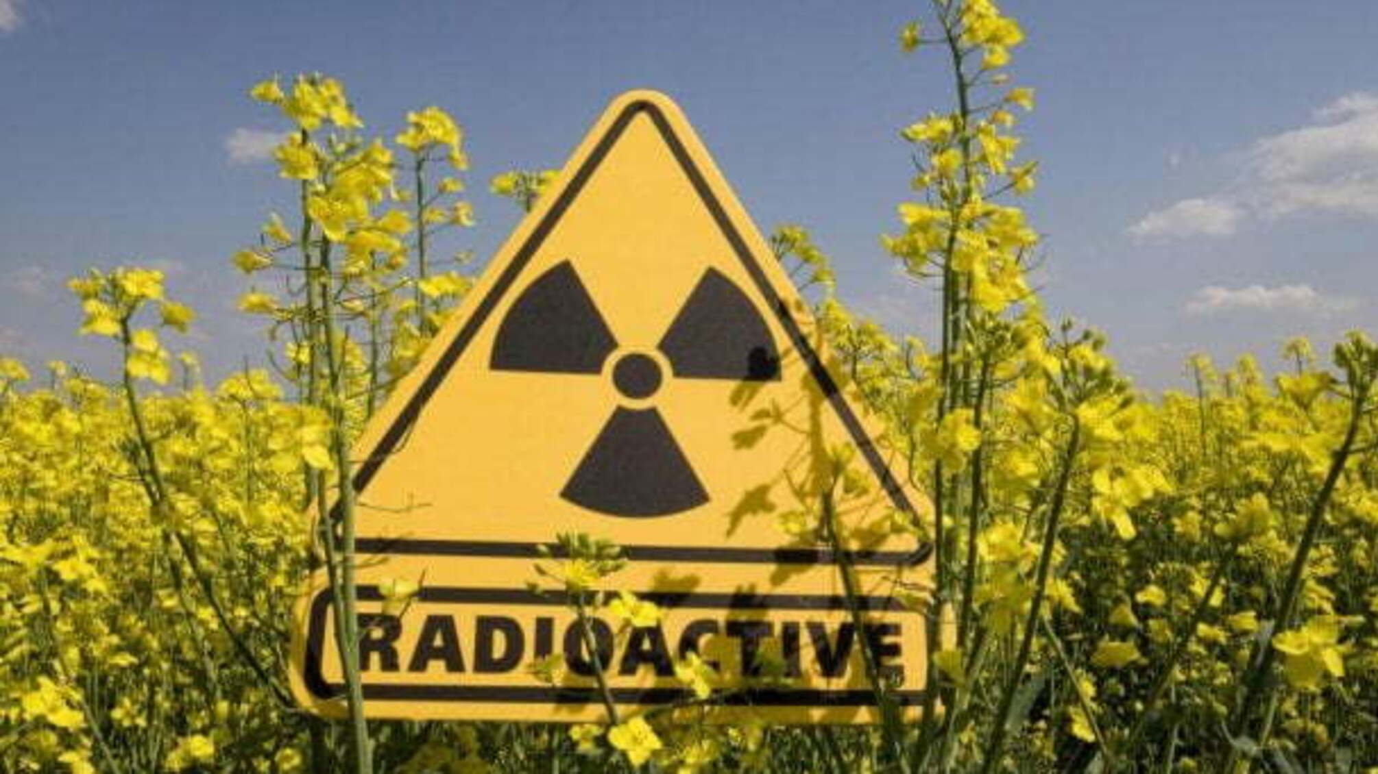 Західні ЗМІ повідомили про радіоактивний витік на території Росії або Казахстану