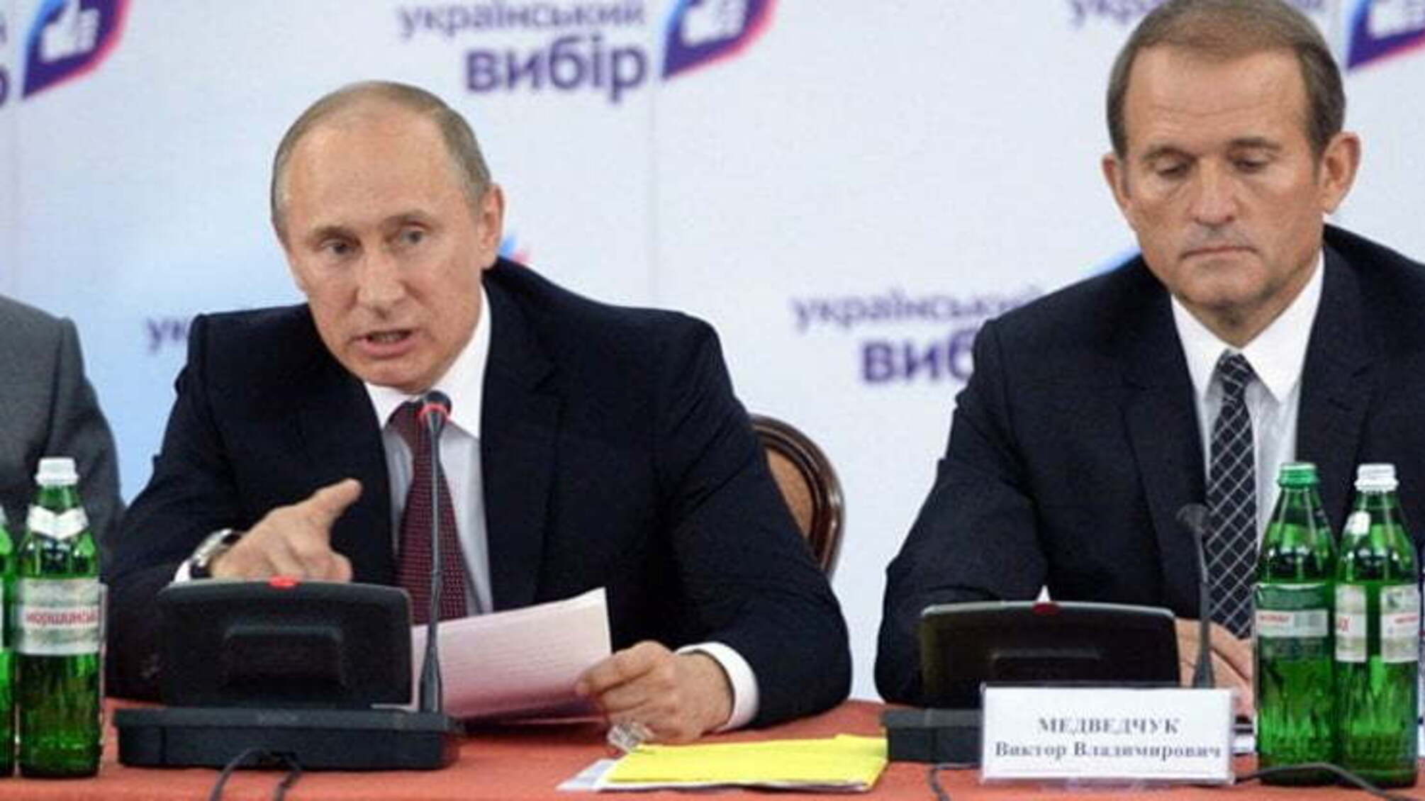 Обмін полоненими на Донбасі: стало відомо про розмову Путіна і Медведчука