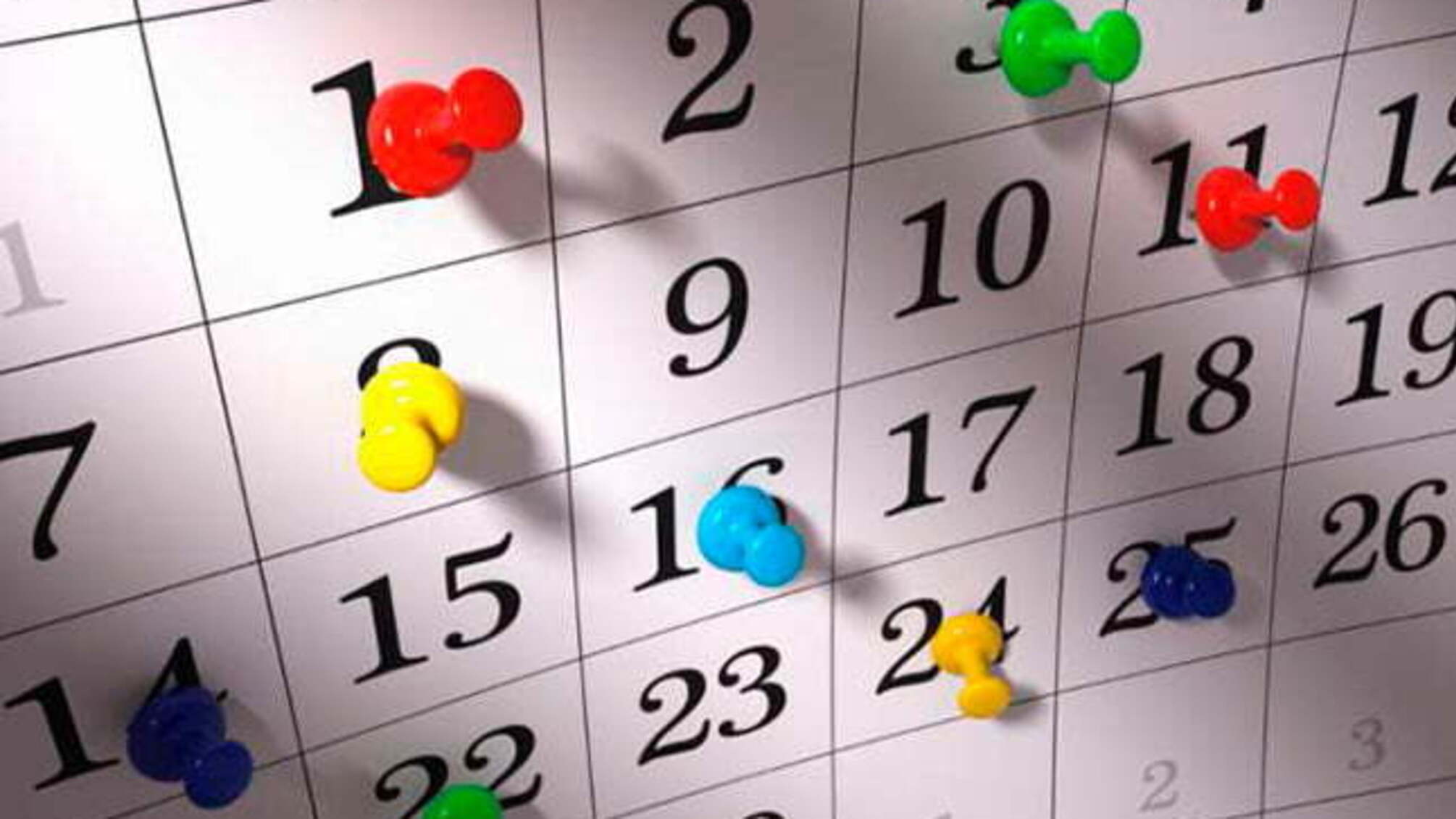 Подвійне Різдво: Рада подарувала українцям вихідний в грудні