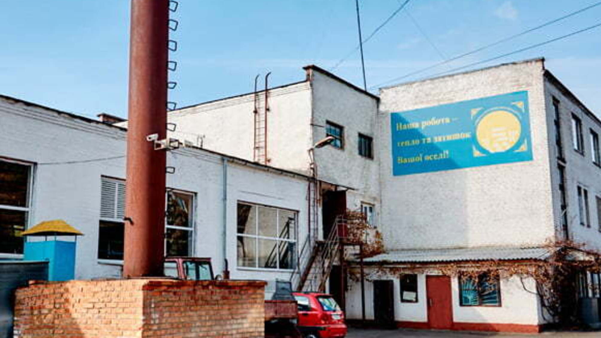 В Умані 'СтопКор' дізнався, що міські бюджетні установи 'нагріли' у договорах на теплопостачання