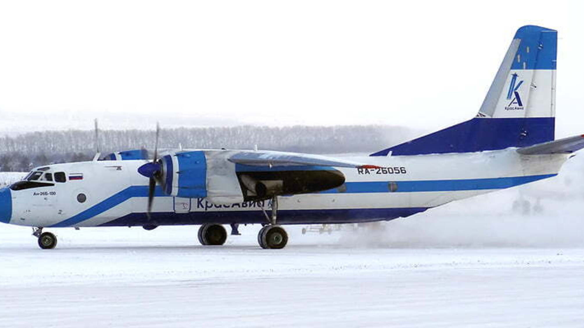 В авіакатастрофі під Хабаровськом дивом вижила дитина