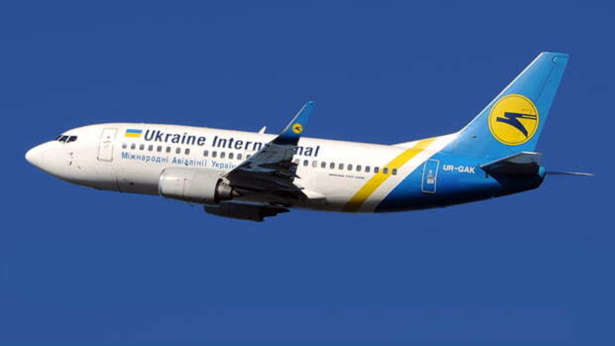 Команда Коломойського поставила під сумнів створення національного лоукост-перевізника
