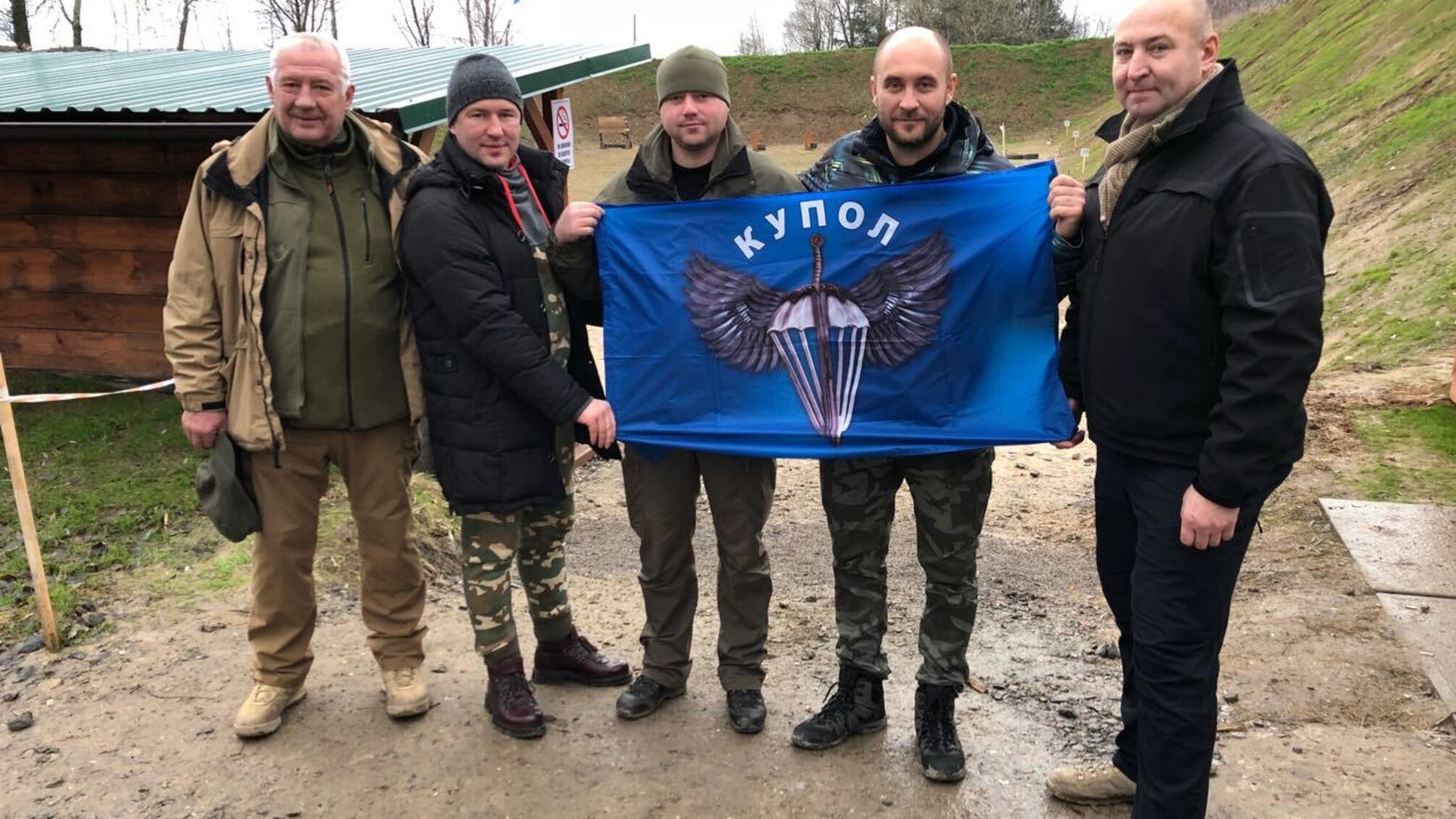 Команда 'Стоп корупції' опанувала ази поводження зі зброєю