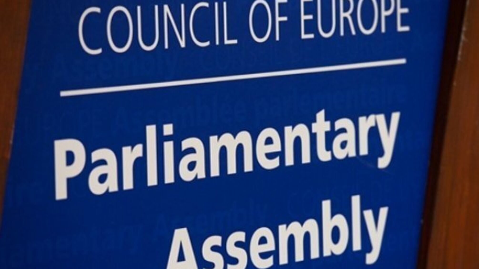 Більше ніяких 'гумконвоїв': ПАРЄ прийняла важливу резолюцію по Донбасу, яка виведе з рівноваги Кремль