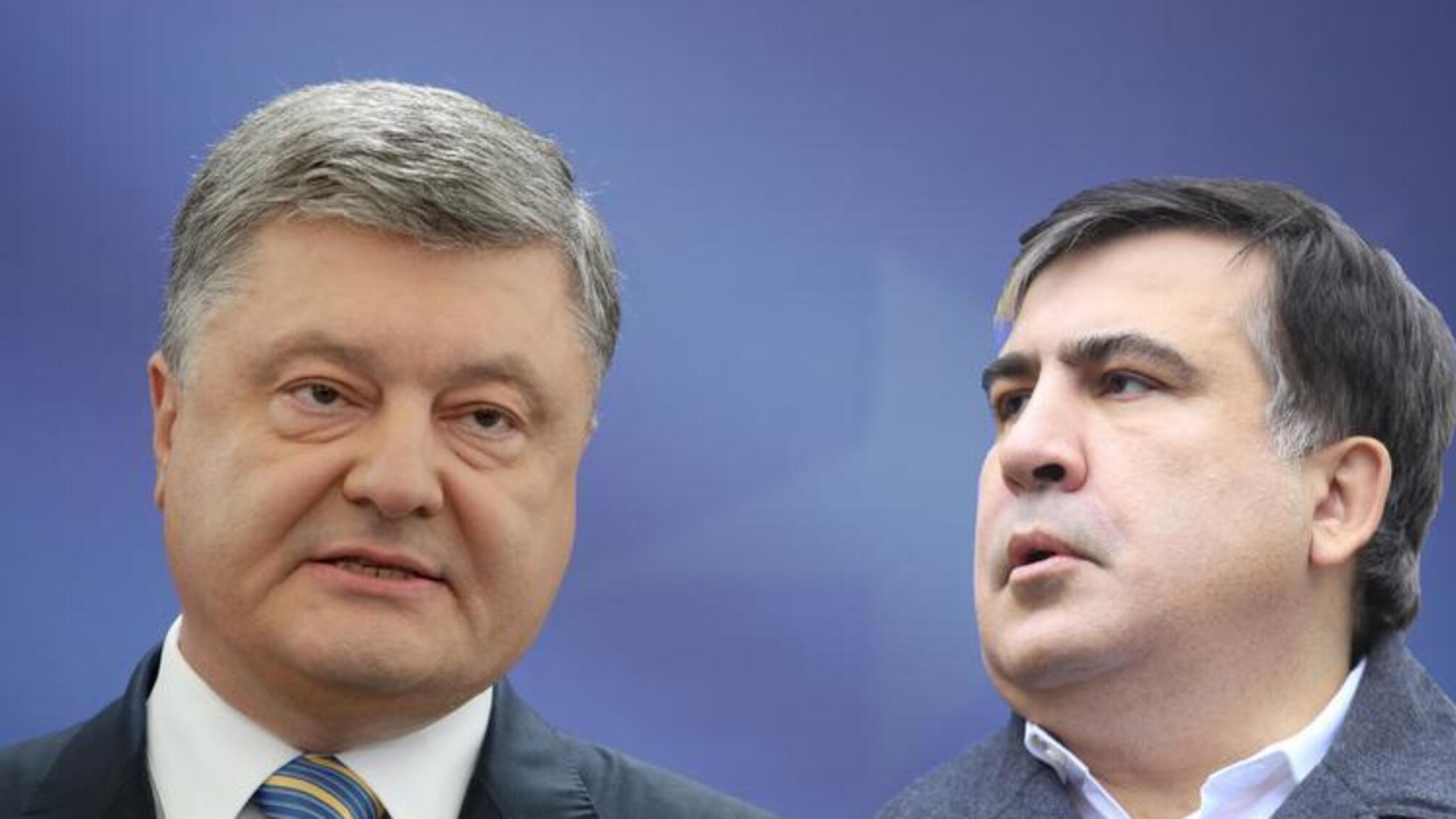Порошенко вперше відреагував на ситуацію з Саакашвілі