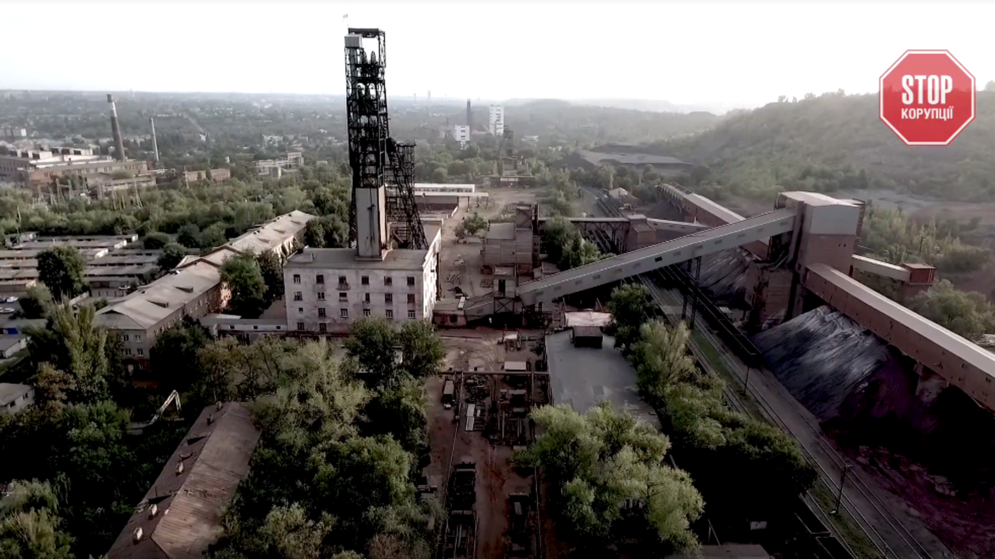 'ЄВРАЗ Суха Балка': на Дніпропетровщині підприємство з видобутку залізної руди впродовж року працювало без ліцензії
