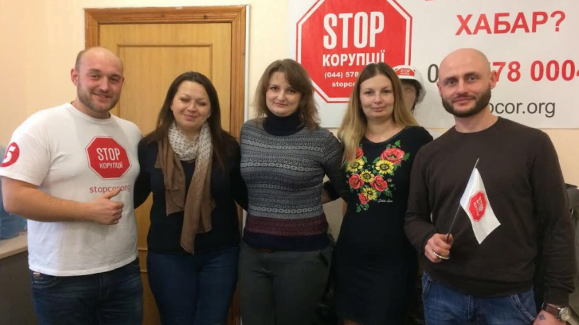 Жителі столичного гуртожитку, яким 'СтопКор' допоміг відстояти своє житло, віддячили активістам