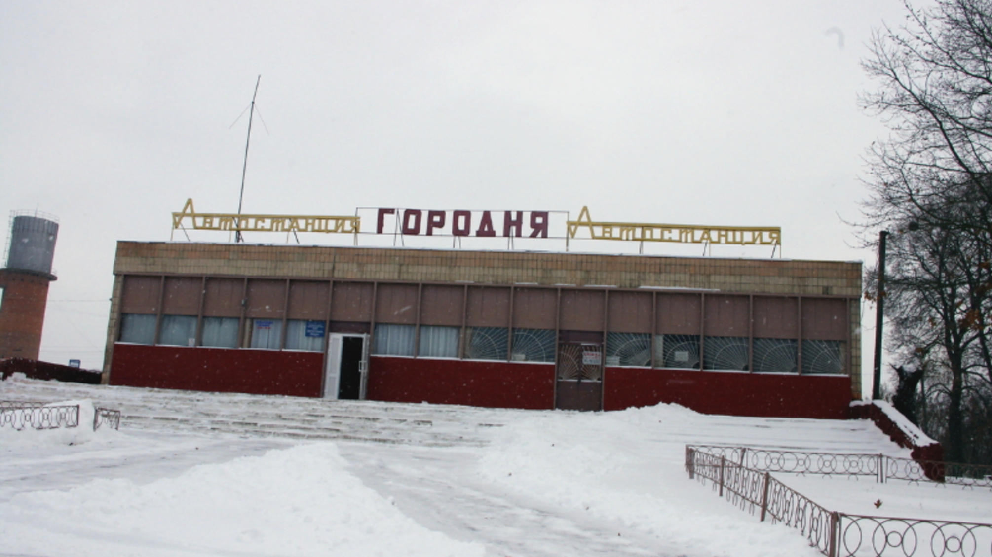 Журналісти 'СтопКору' з'ясували, як прикордонне місто на Чернігівщині місцева влада довела до зубожіння