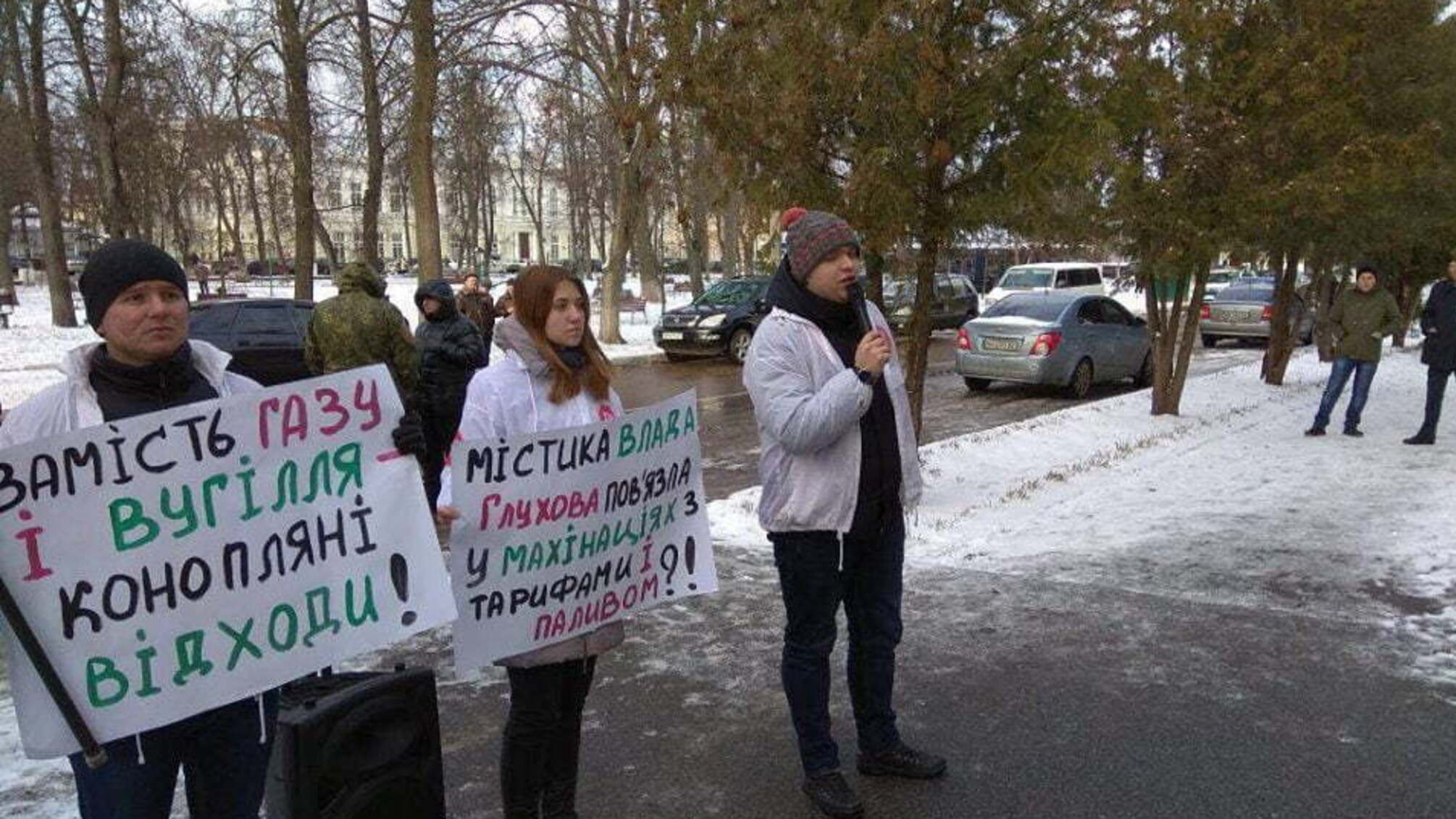 'СтопКор' дізнався, як у Глухові фірма скандального мера Терещенка заробляє гроші на опаленні комунальних закладів міста
