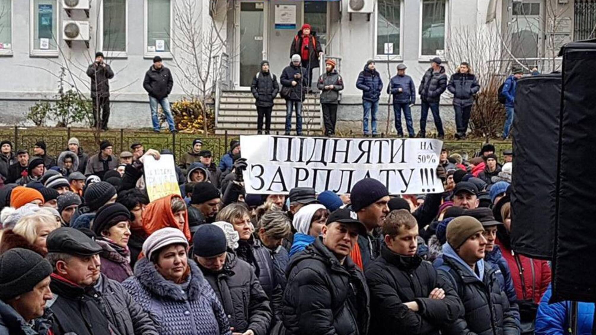 'СтопКор' підтримав акцію залізничників, які вийшли на страйк через низькі зарплати та незадовільні умови праці