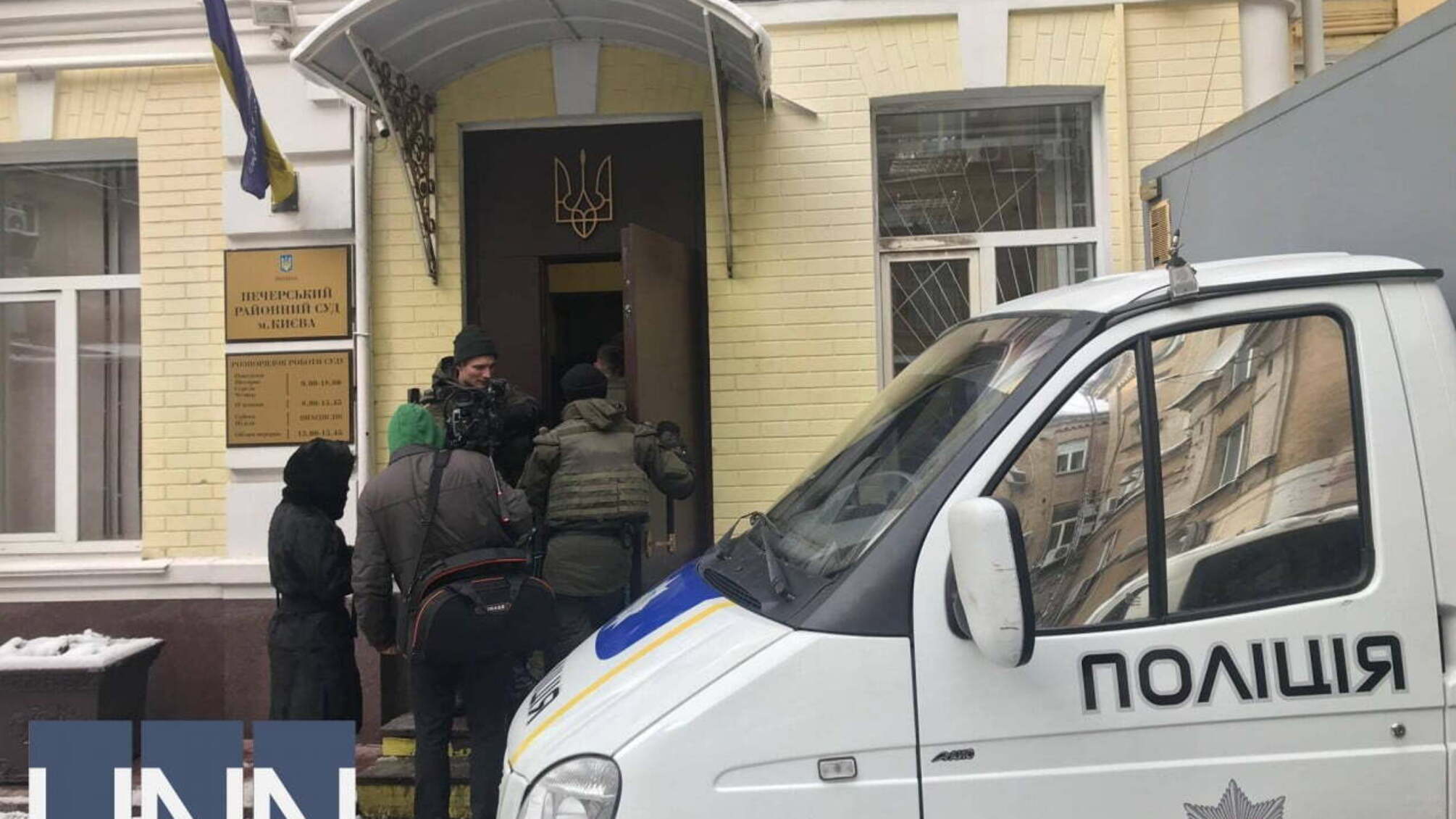 Суд у справі Саакашвілі очікується близько 12 години – адвокат