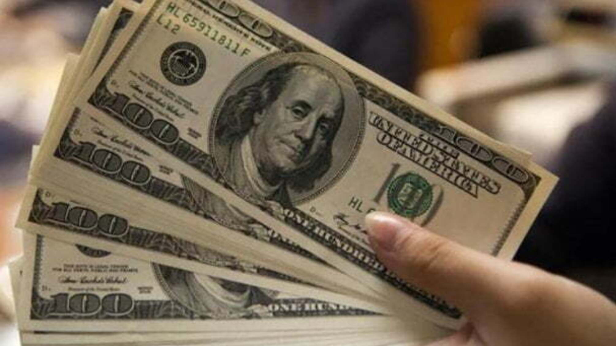 Офіційний курс гривні продовжив наближення до позначки 28 грн за долар