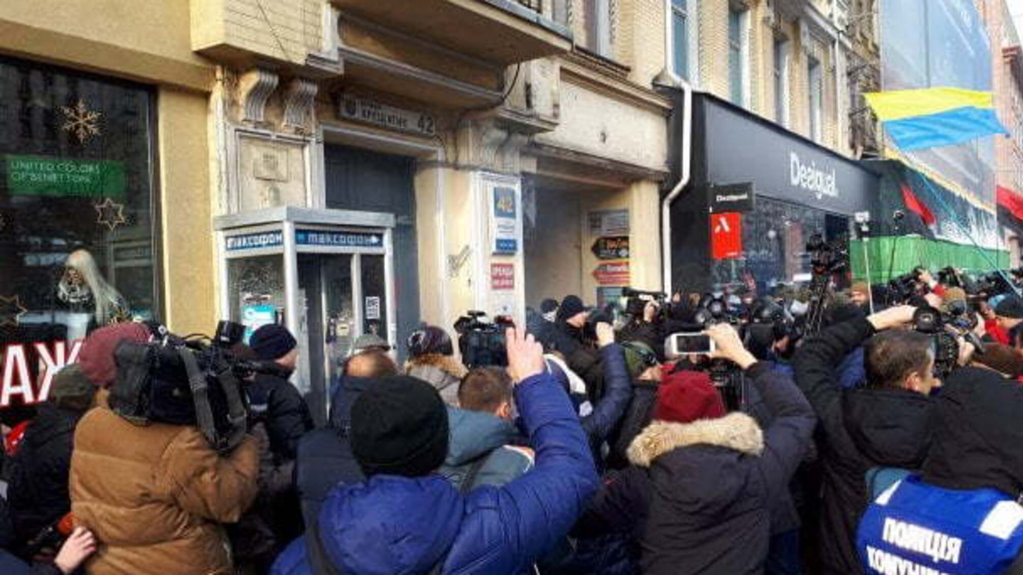 Біля приміщення суду, де перебуває Саакашвілі, стався вибух