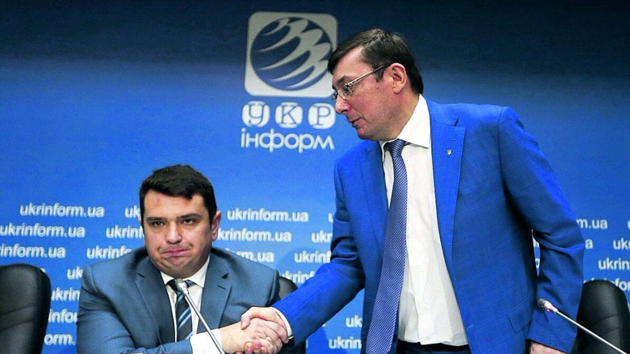 НАБУ та ГПУ примирять в США – Чалий