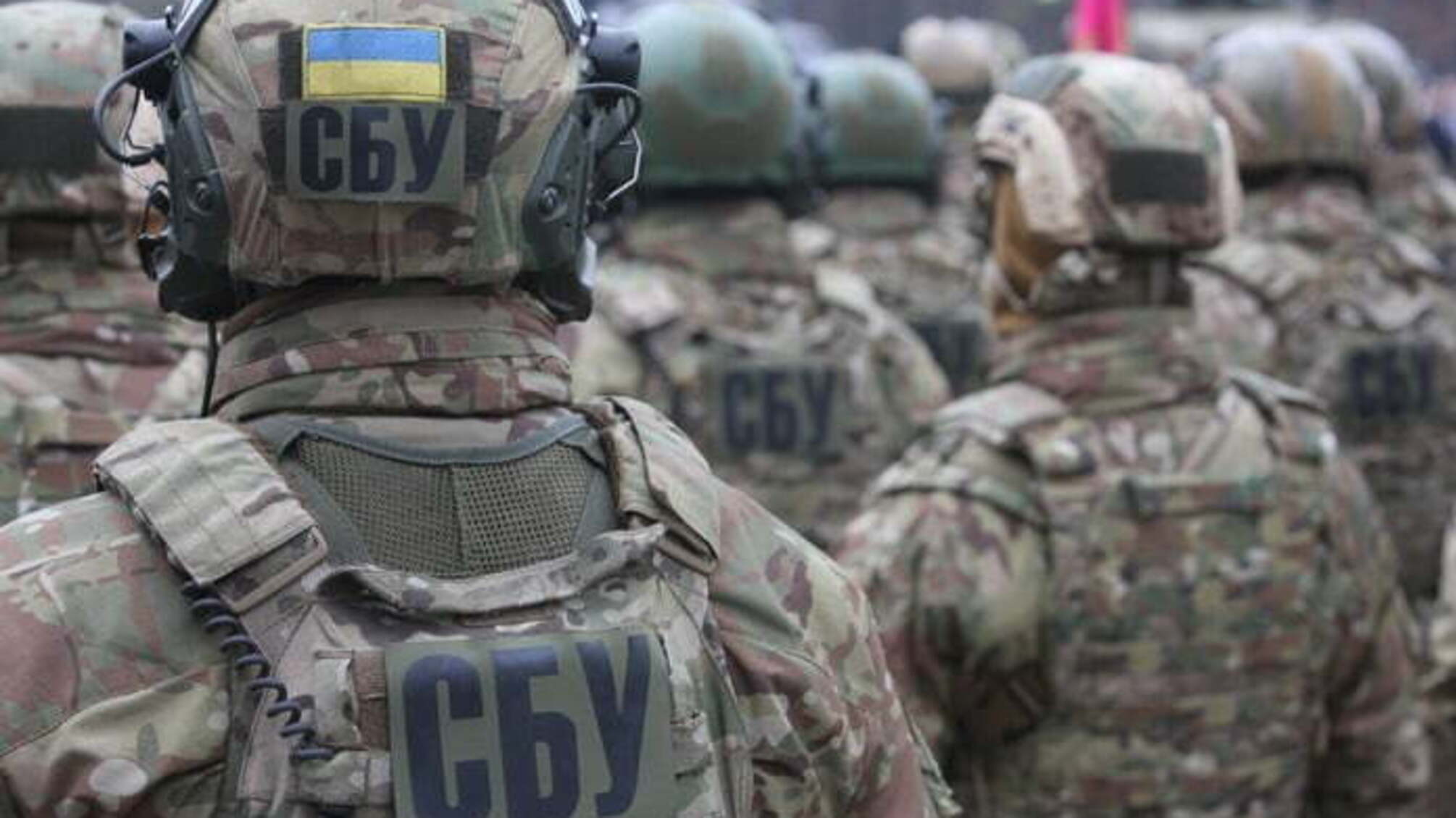 СБУ затримала помічника командира підрозділу бойовиків 'Рим'
