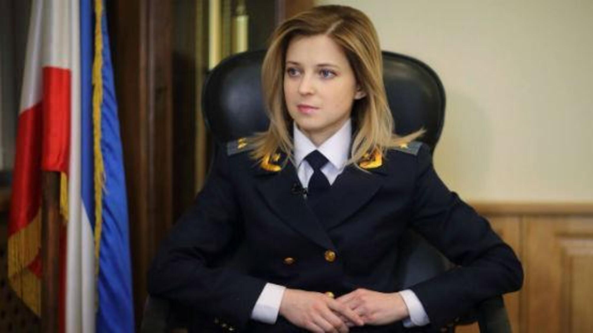 Елітний автомобіль Поклонської потрапив в тяжку п'яну ДТП в окупованому Криму