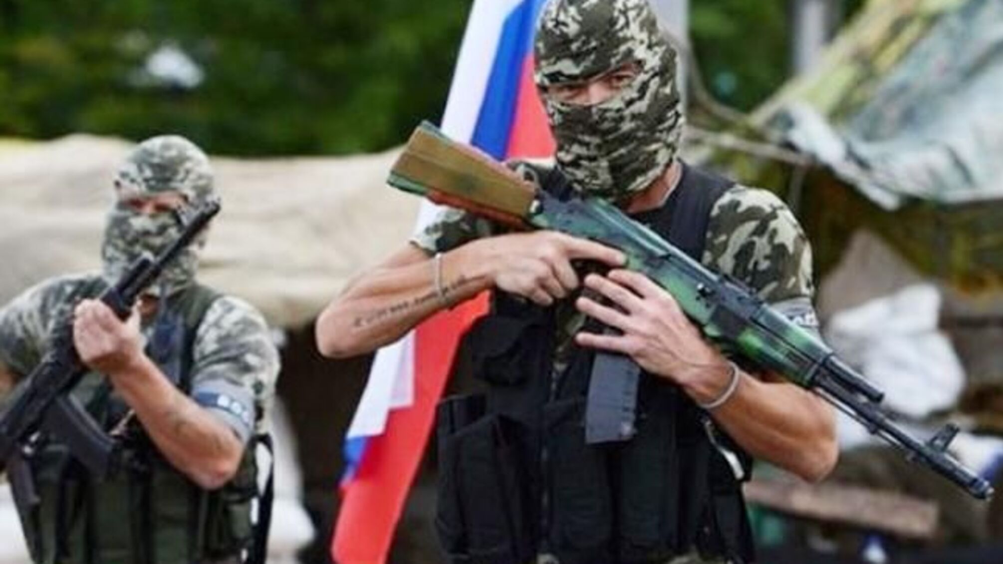 На Донбас зайшла група кровожерливих сербських найманців, – розвідка