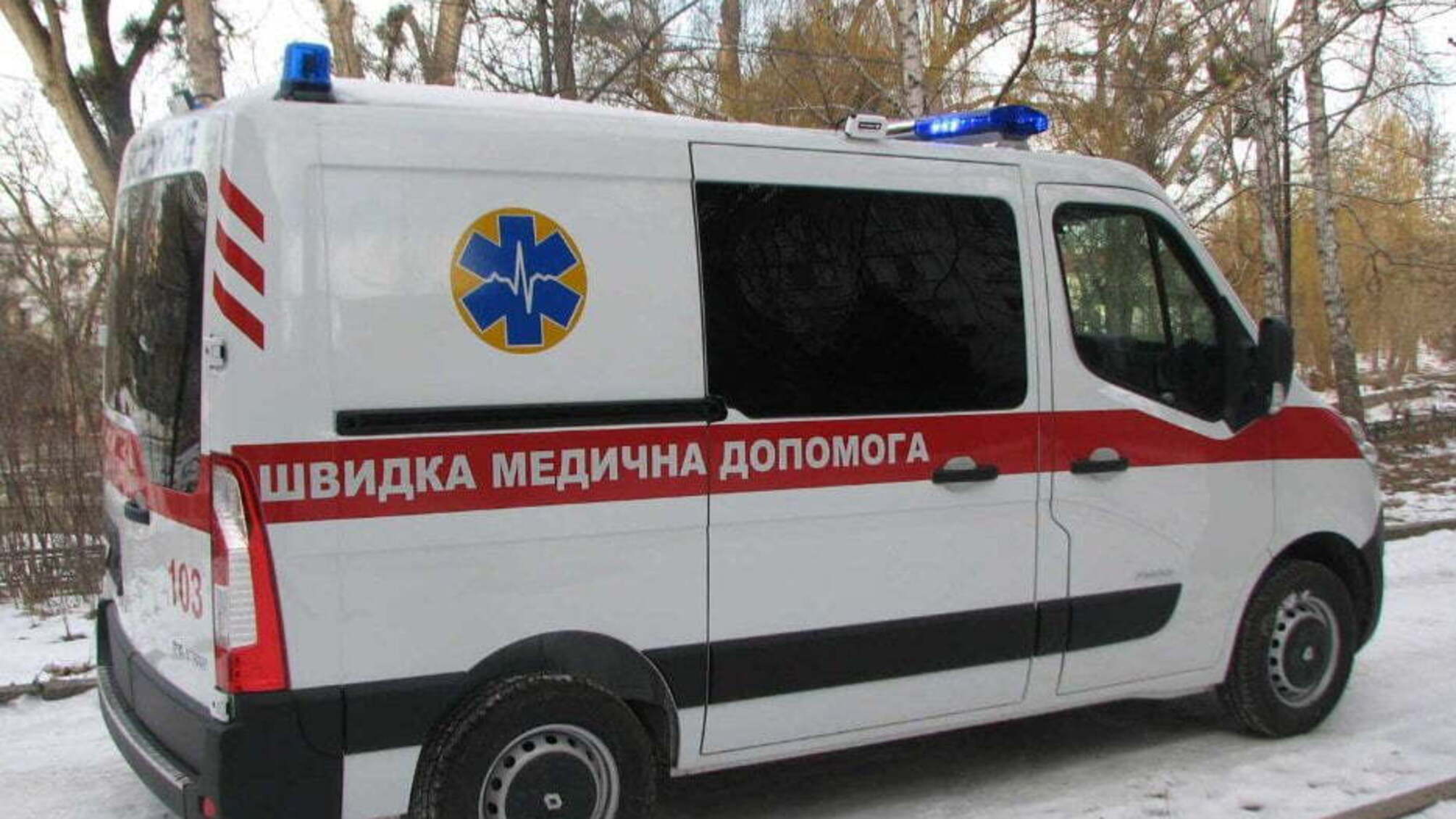 Затримання Саакашвілі: у результаті сутичок у центрі Києва за меддопомогою звернулися 5 осіб