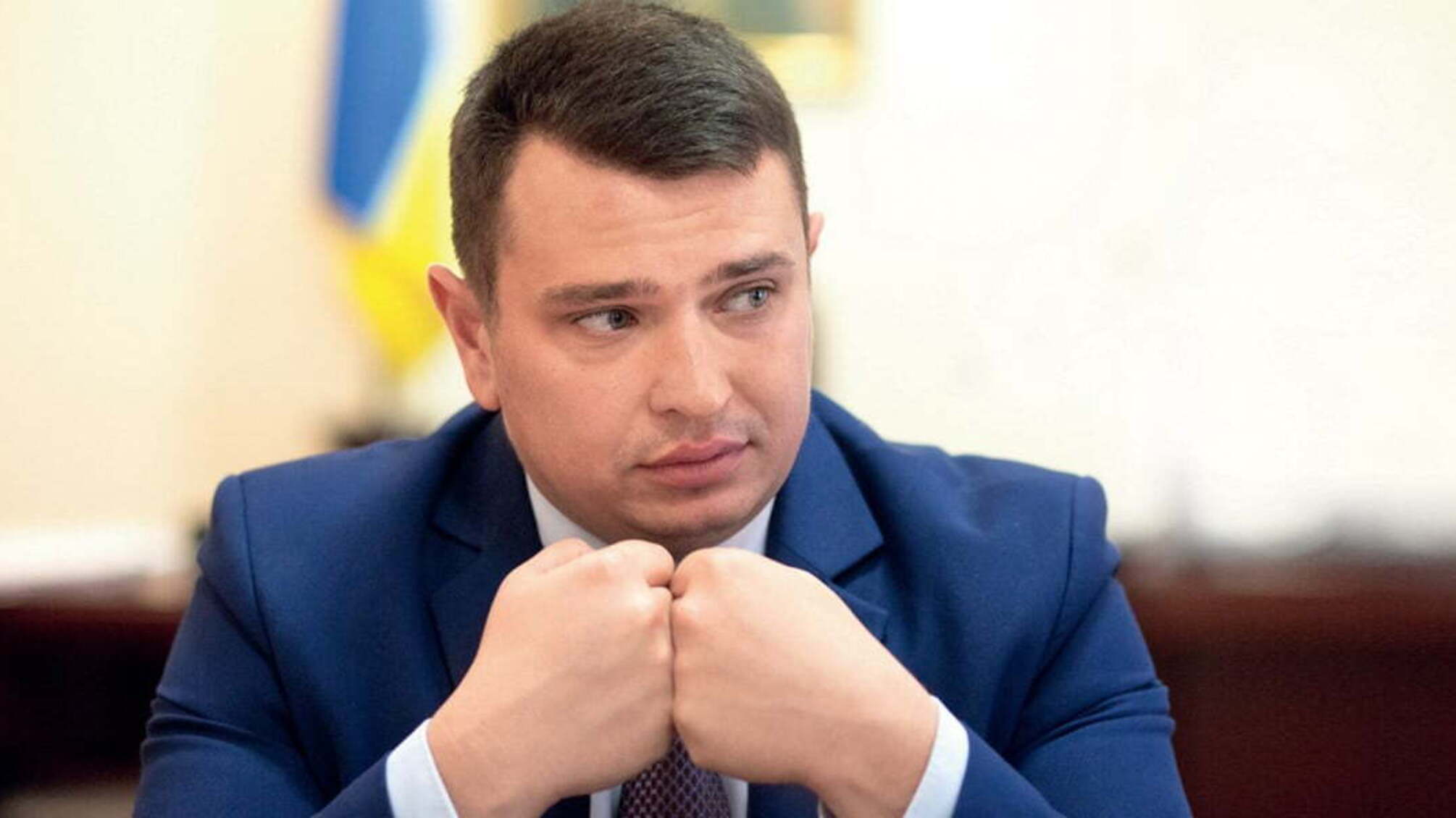 Ситник пообіцяв провести службове розслідування щодо законності призначення детективів на посади