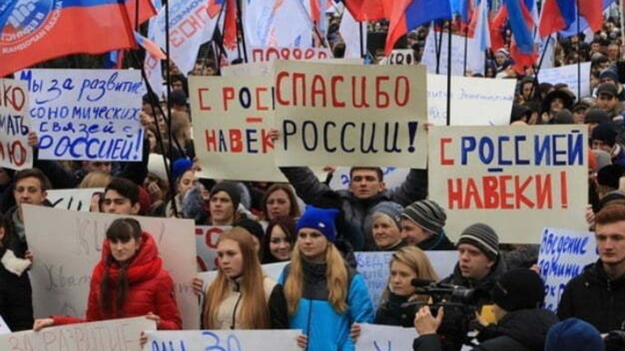 У Луганську заляканих студентів примусово зігнали на мітинг