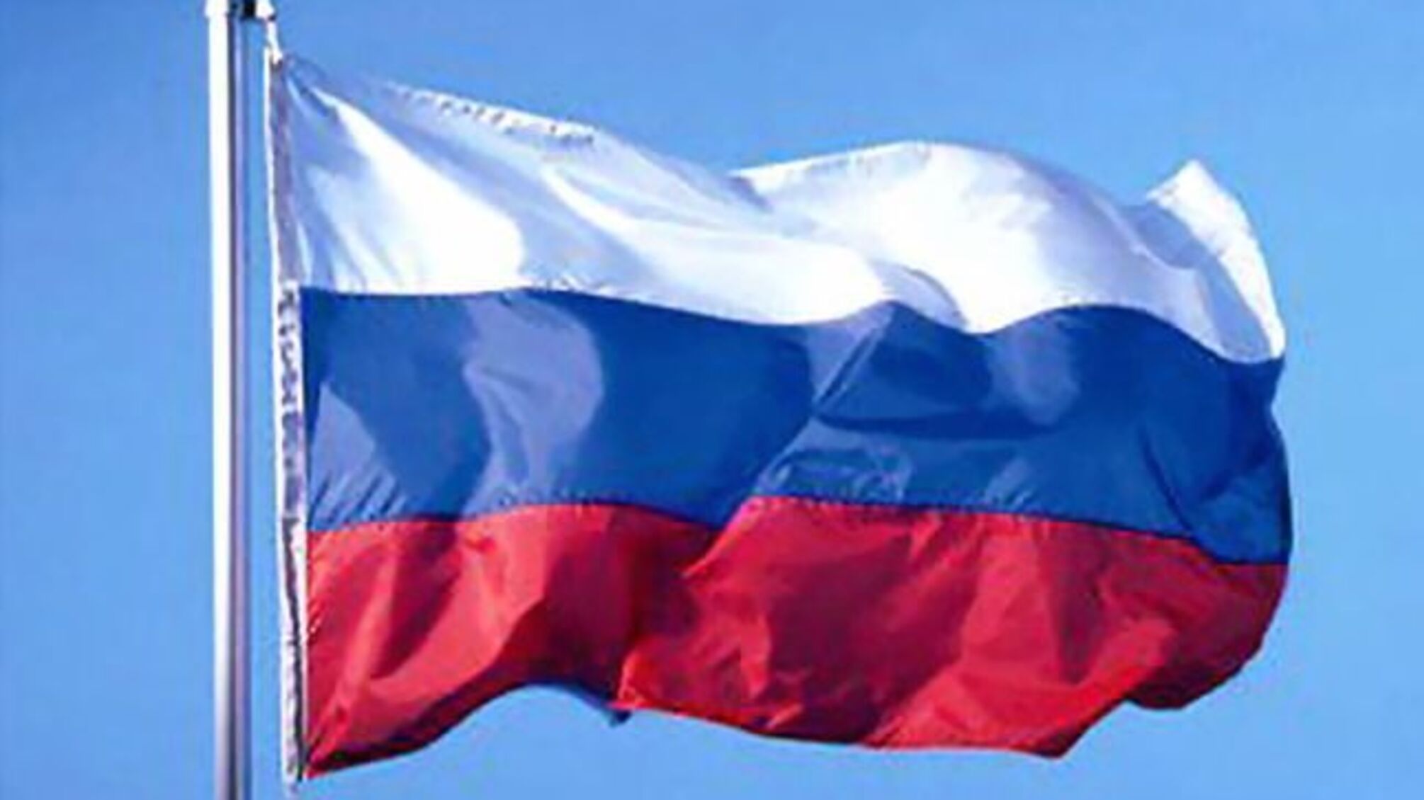 Російське керівництво не планує реінтегрувати 'ЛДНР' в Україну – політик