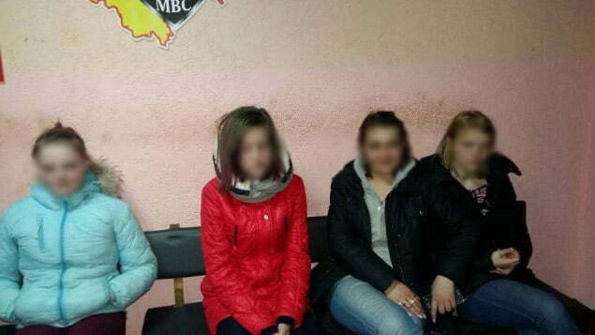 У Луцьку затримали чоловіка, який відпочивав у сауні з малолітніми дівчатами